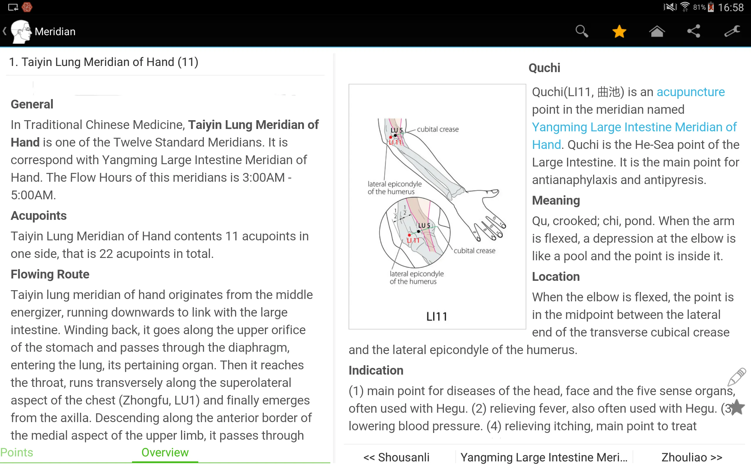 TCM Acupuncture Index/Acupoint | Indus Appstore | Screenshot