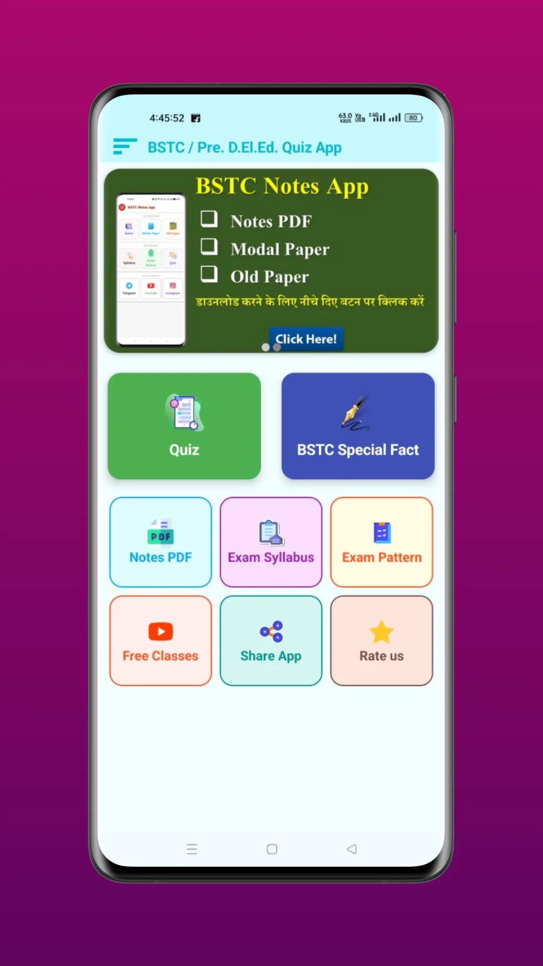 BSTC Quiz App 2024 | Indus Appstore | Screenshot