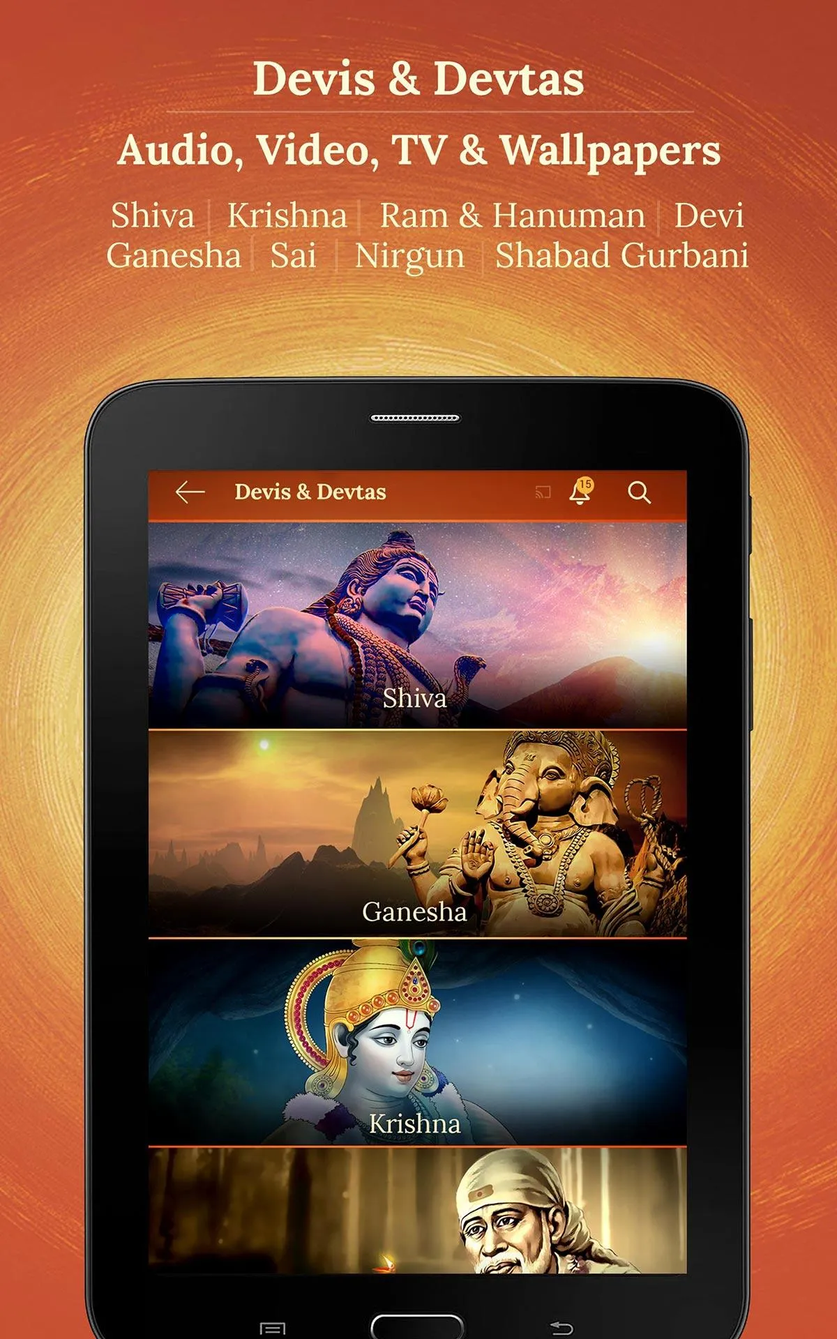 Saregama Bhakti | Indus Appstore | Screenshot