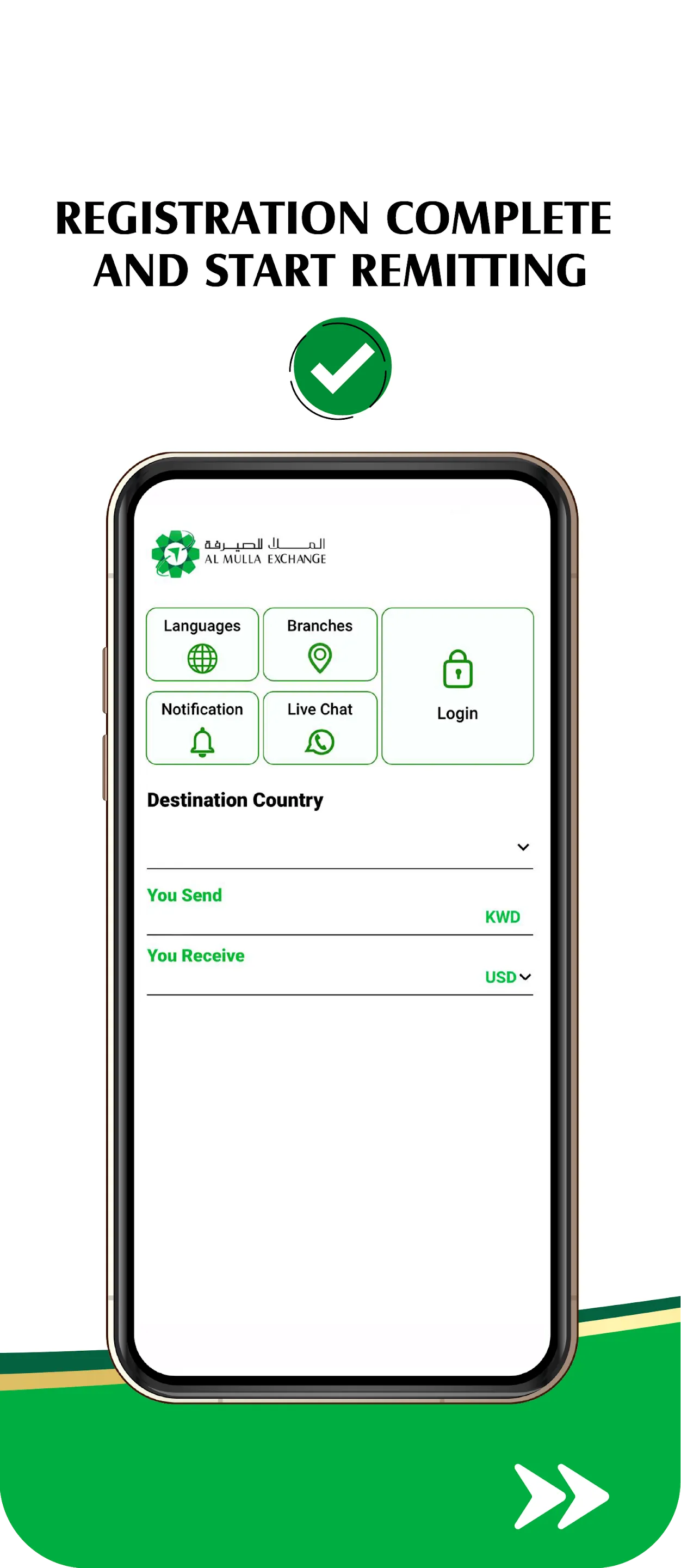 Al Mulla Exchange | Indus Appstore | Screenshot