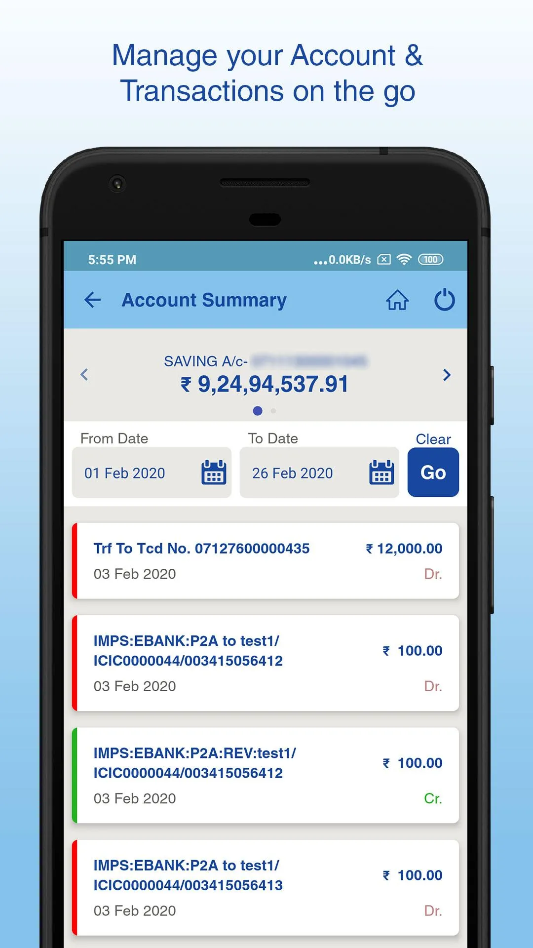 DCB Bank Mobile Banking | Indus Appstore | Screenshot