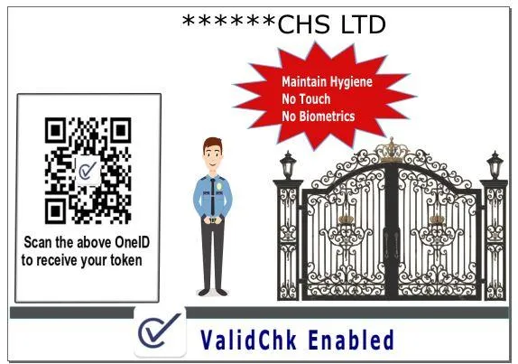 Validchk | Indus Appstore | Screenshot