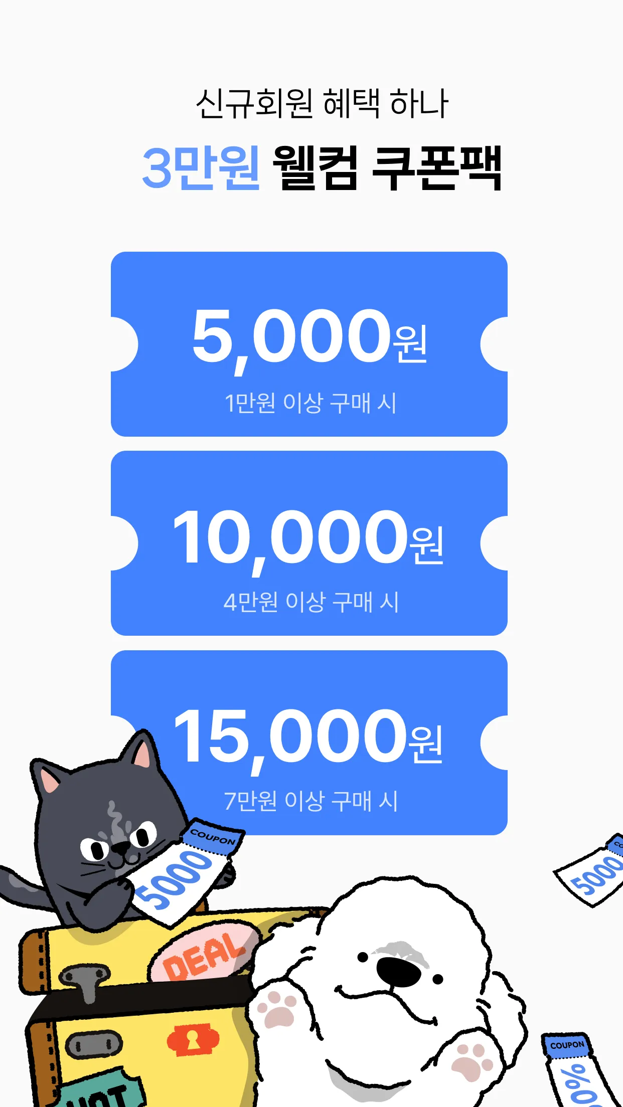 어바웃펫 (aboutPet) | Indus Appstore | Screenshot