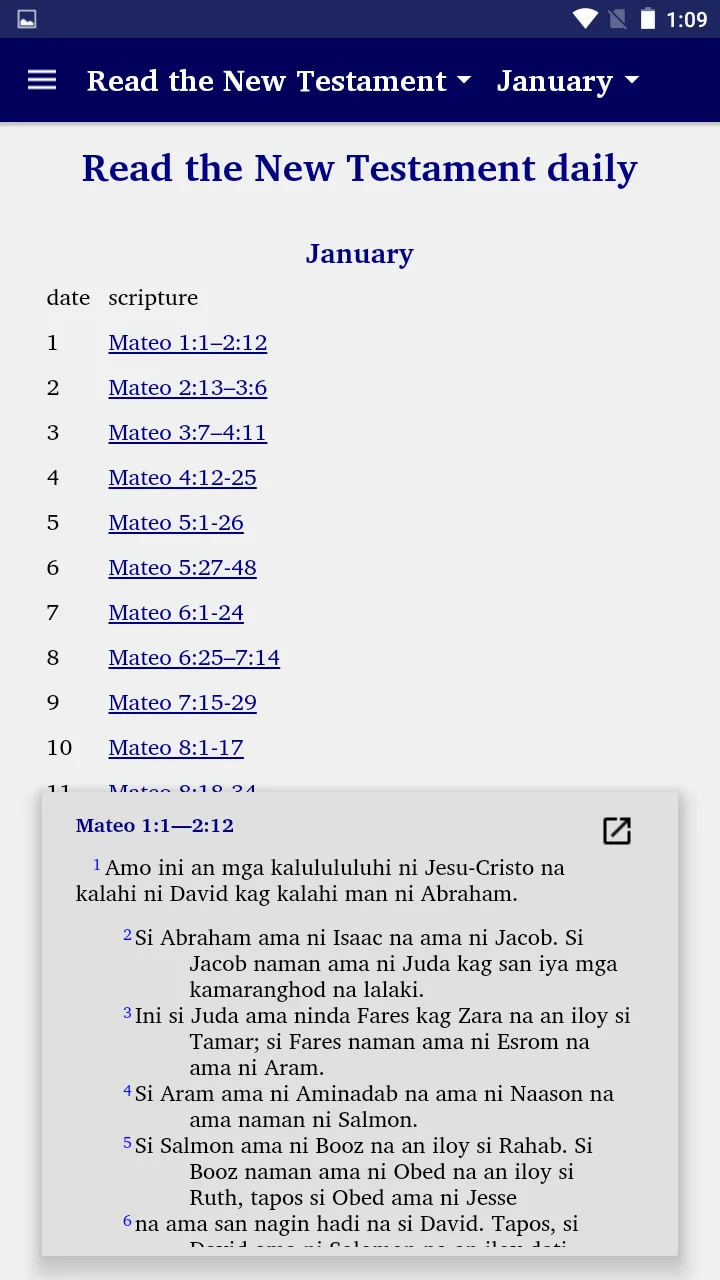 Masbatenyo Bible | Indus Appstore | Screenshot