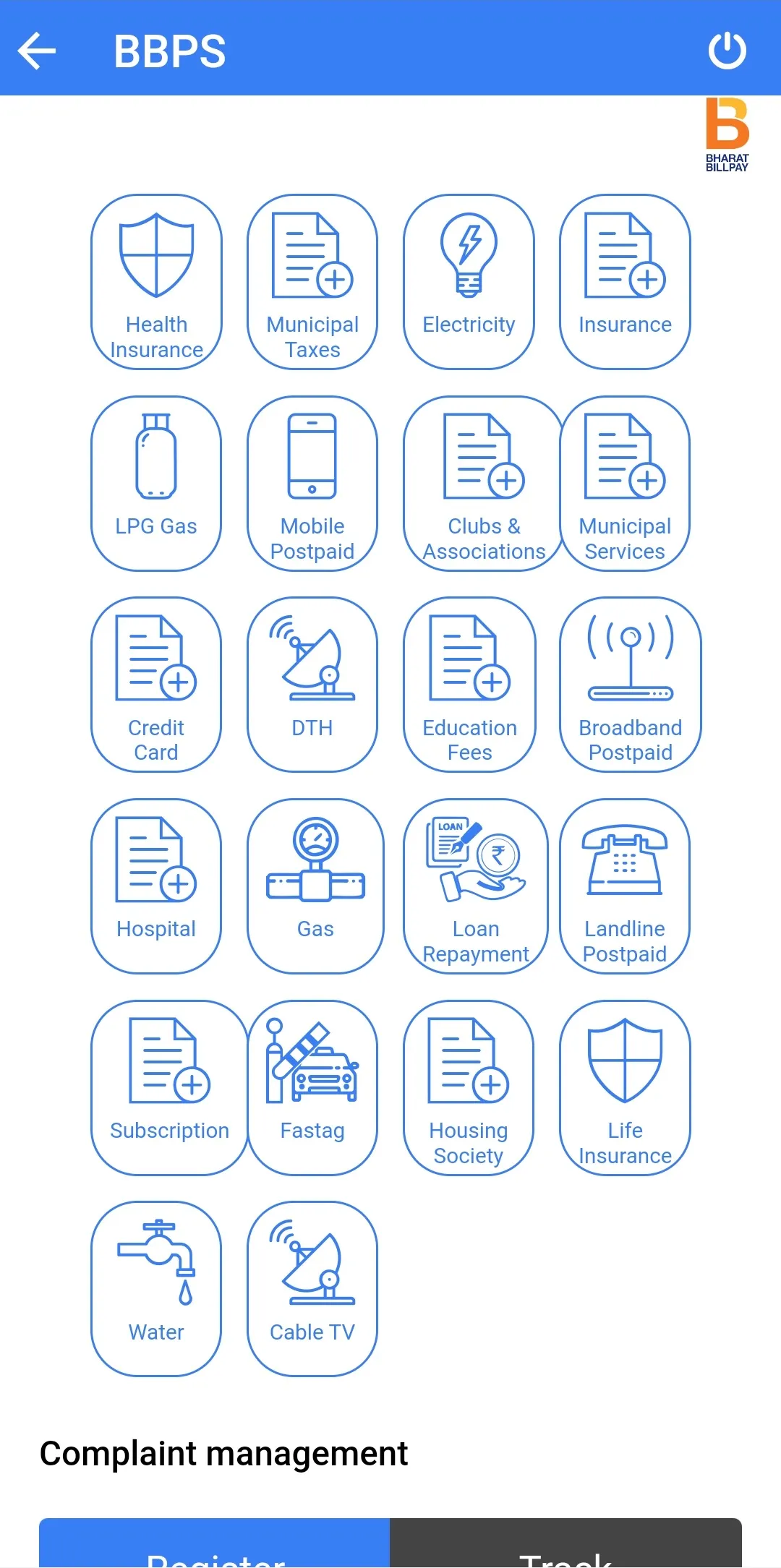 JCB Mobile Banking | Indus Appstore | Screenshot