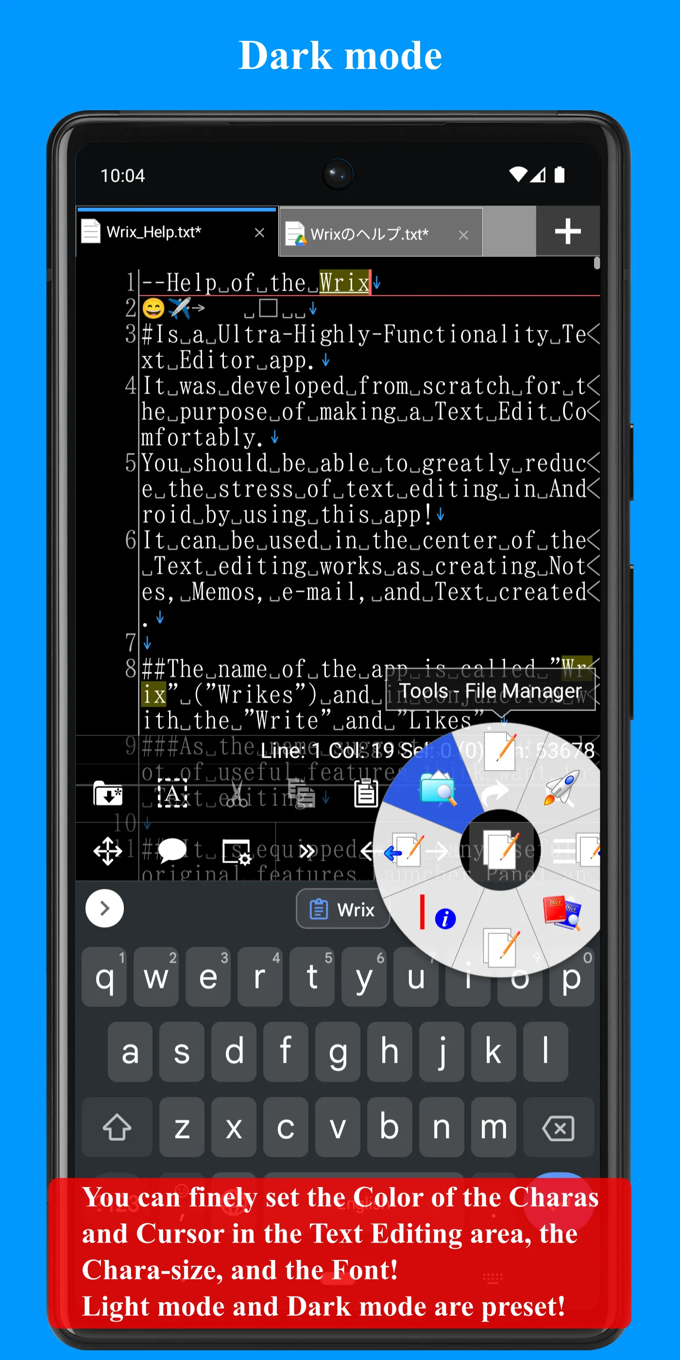 Wrix - Ultra Text Editor | Indus Appstore | Screenshot