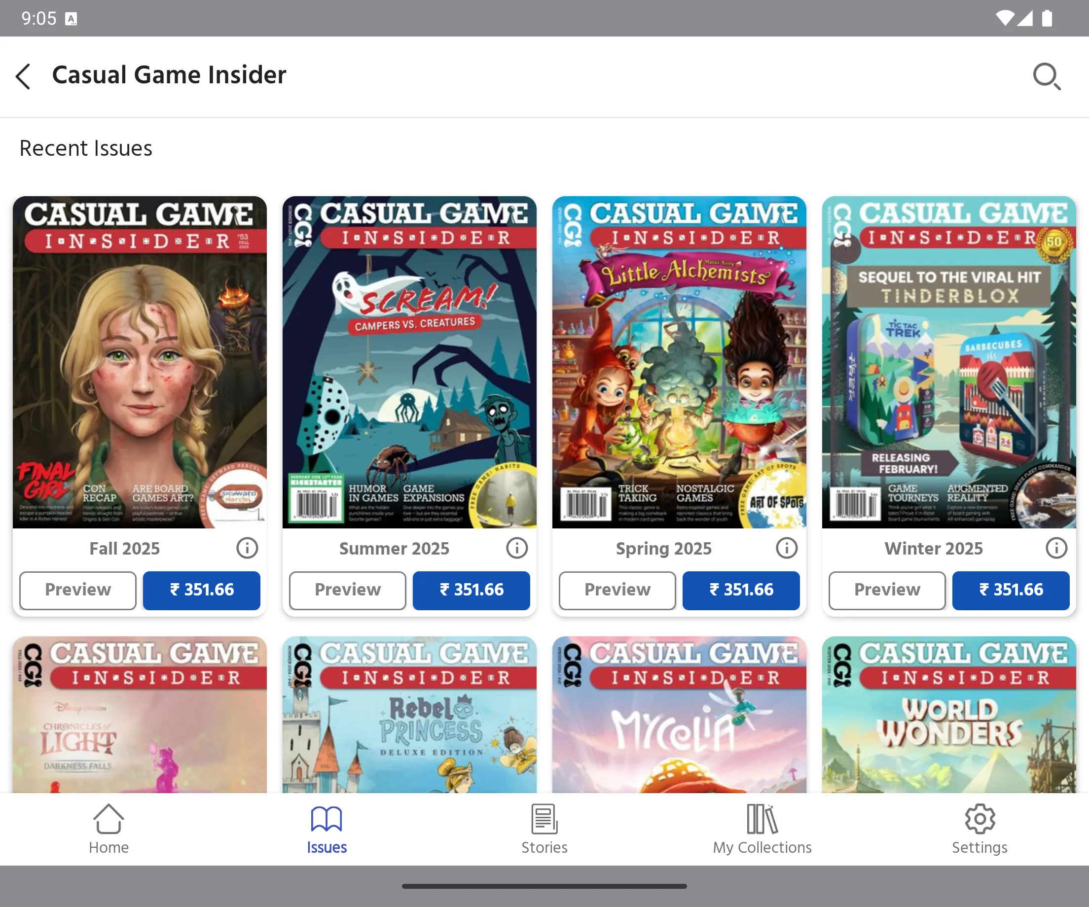Casual Game Insider | Indus Appstore | Screenshot
