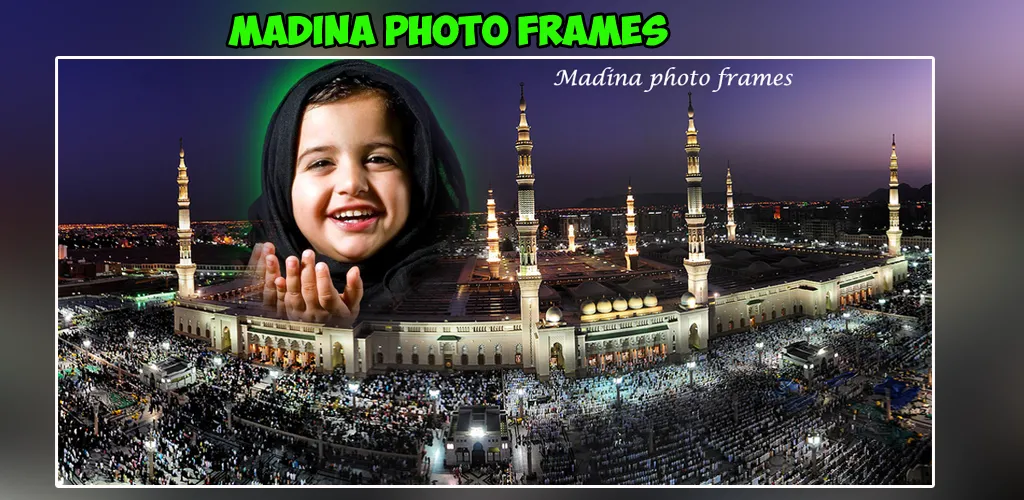 Madina Photo Frames | Indus Appstore | Screenshot