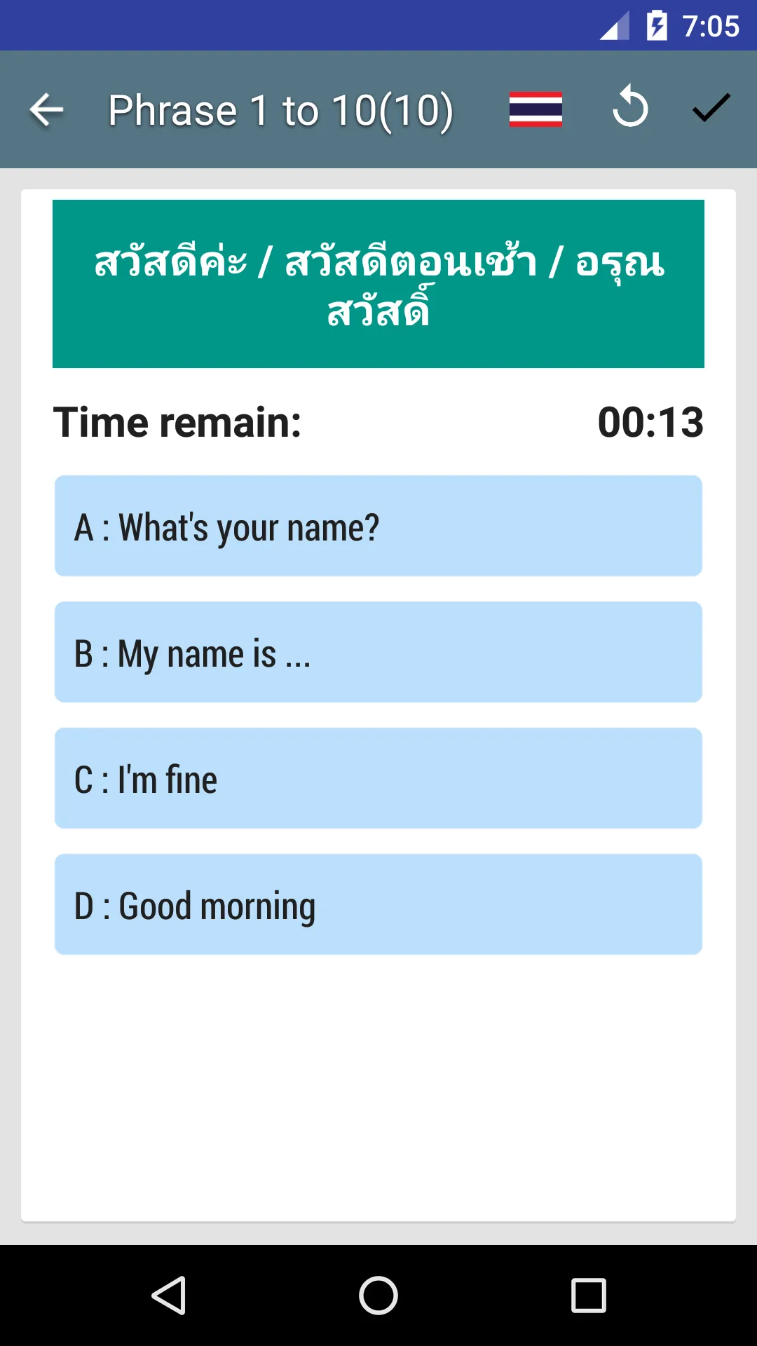 speak Thai language | Indus Appstore | Screenshot