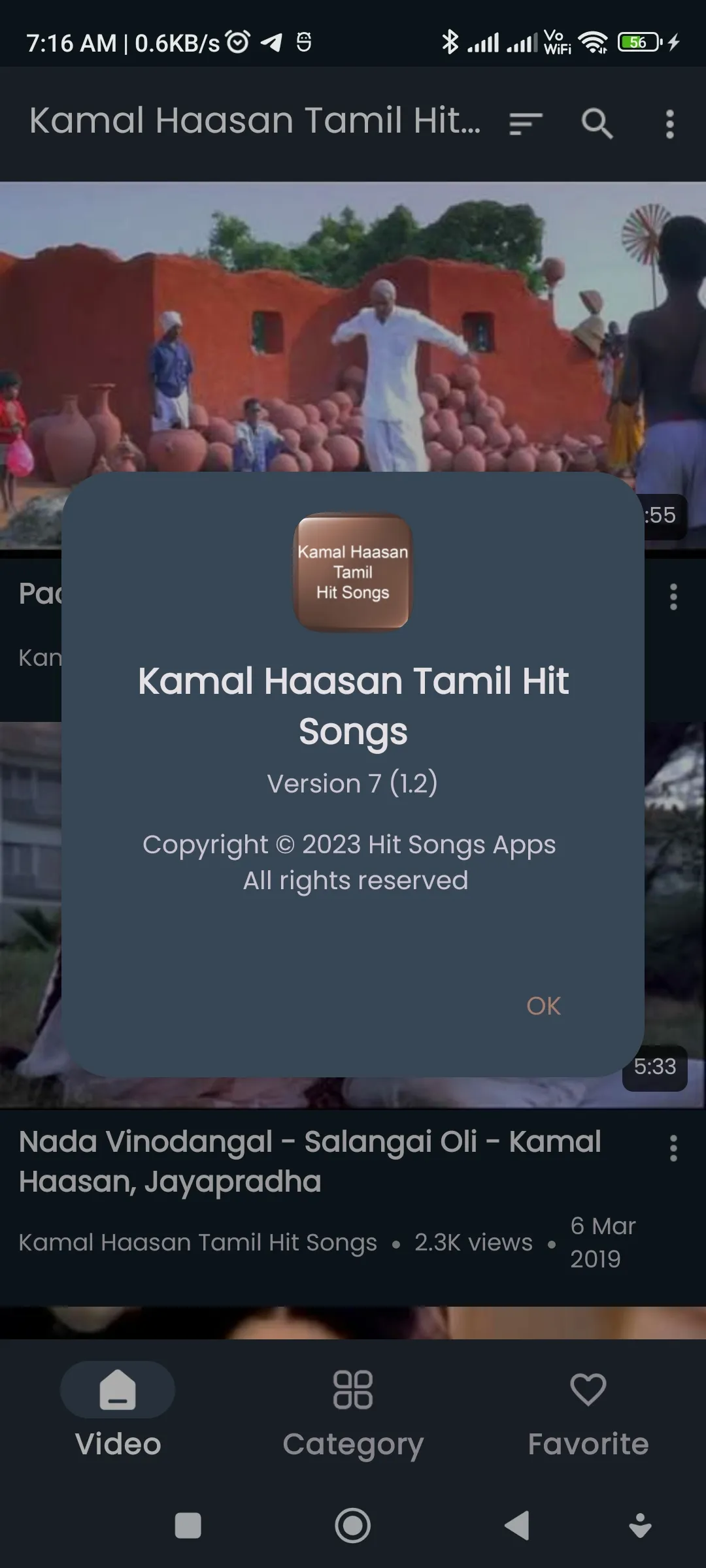 Kamal Haasan Tamil Hit Songs | Indus Appstore | Screenshot