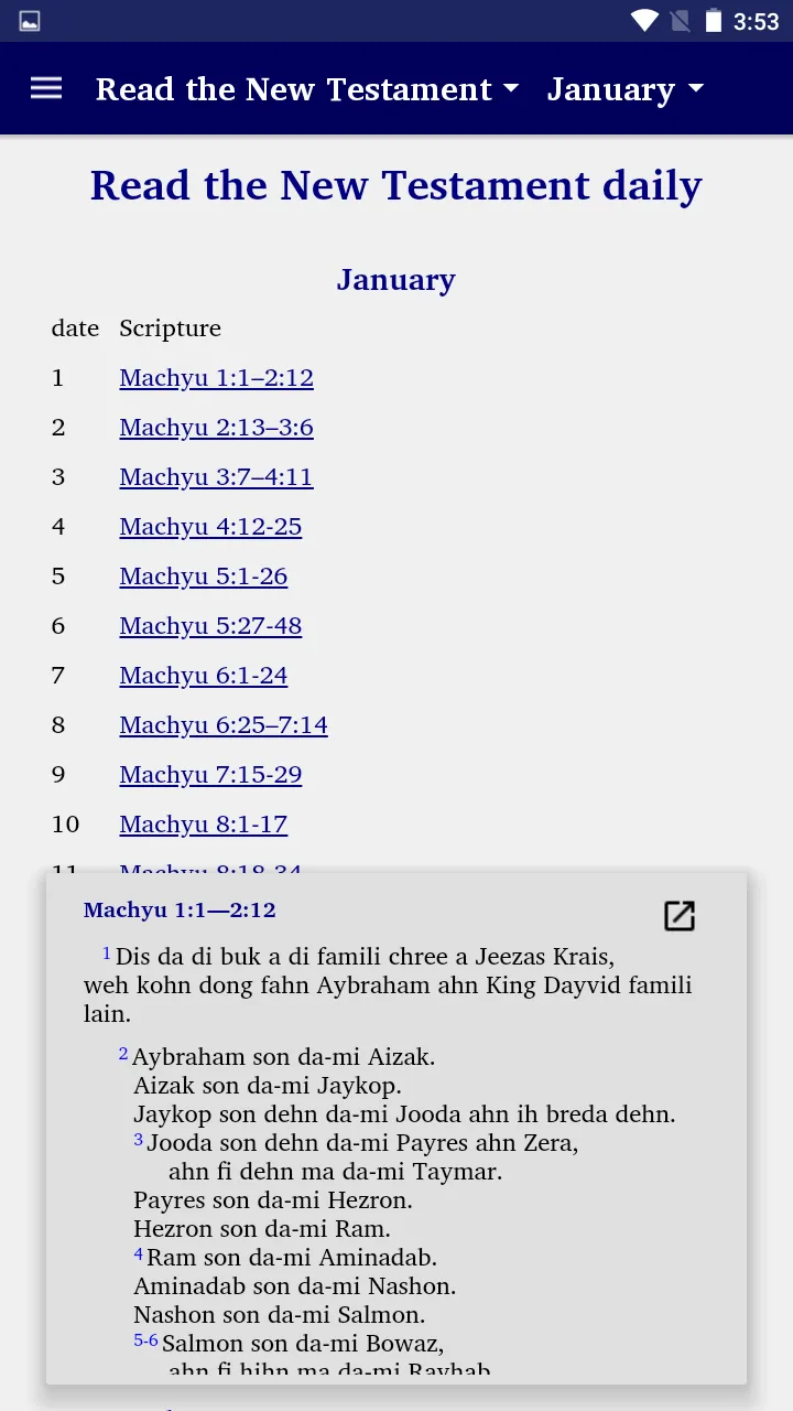 Belize Kriol Bible | Indus Appstore | Screenshot