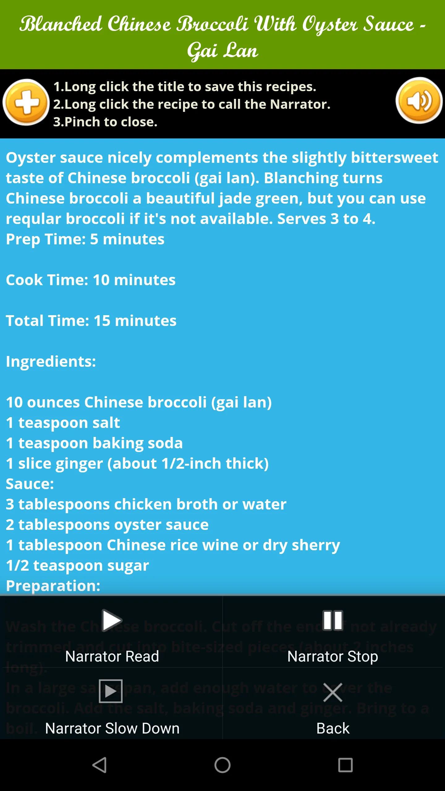 Chinese Recipes | Indus Appstore | Screenshot