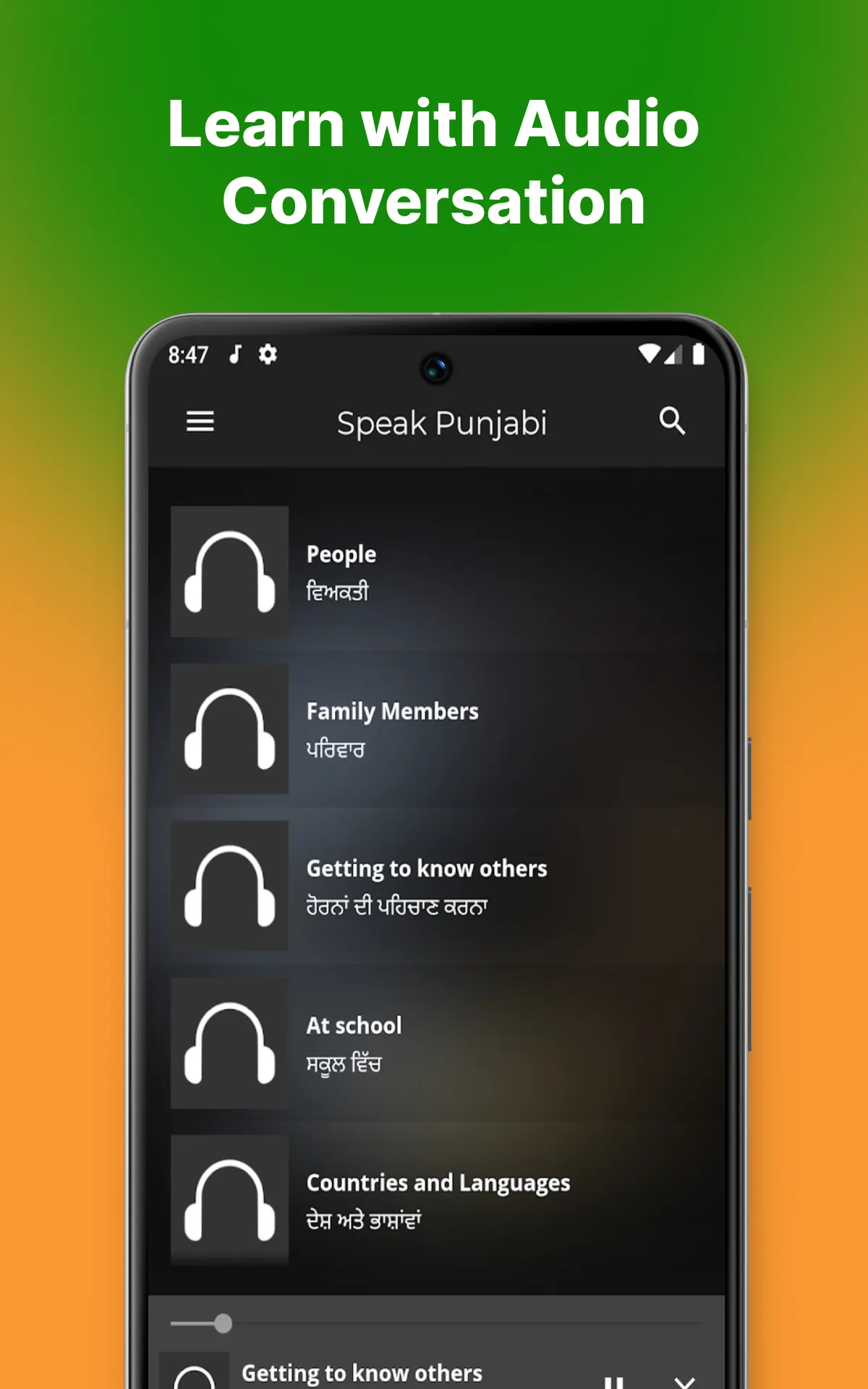 Fast - Speak Punjabi Language | Indus Appstore | Screenshot