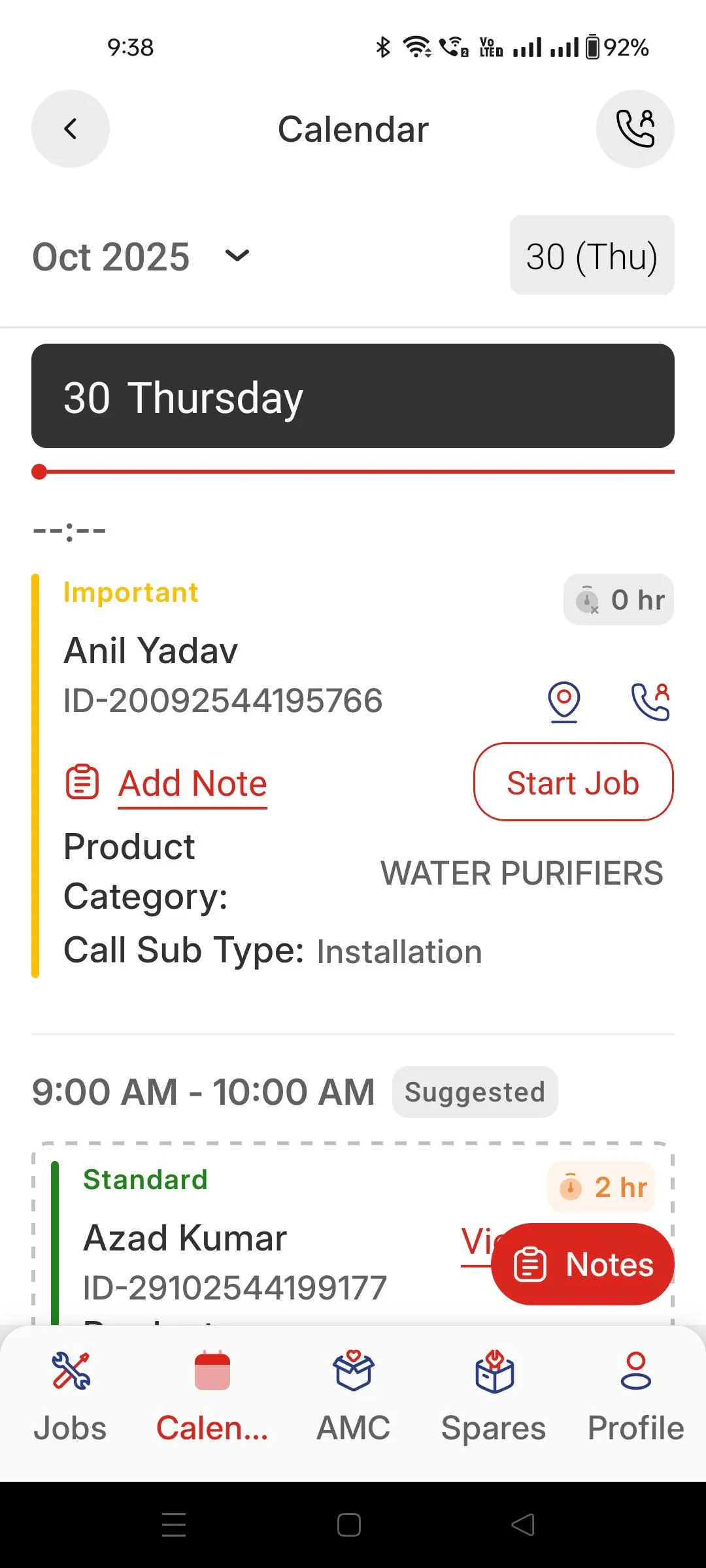 Havells Serv⁺IQ | Indus Appstore | Screenshot