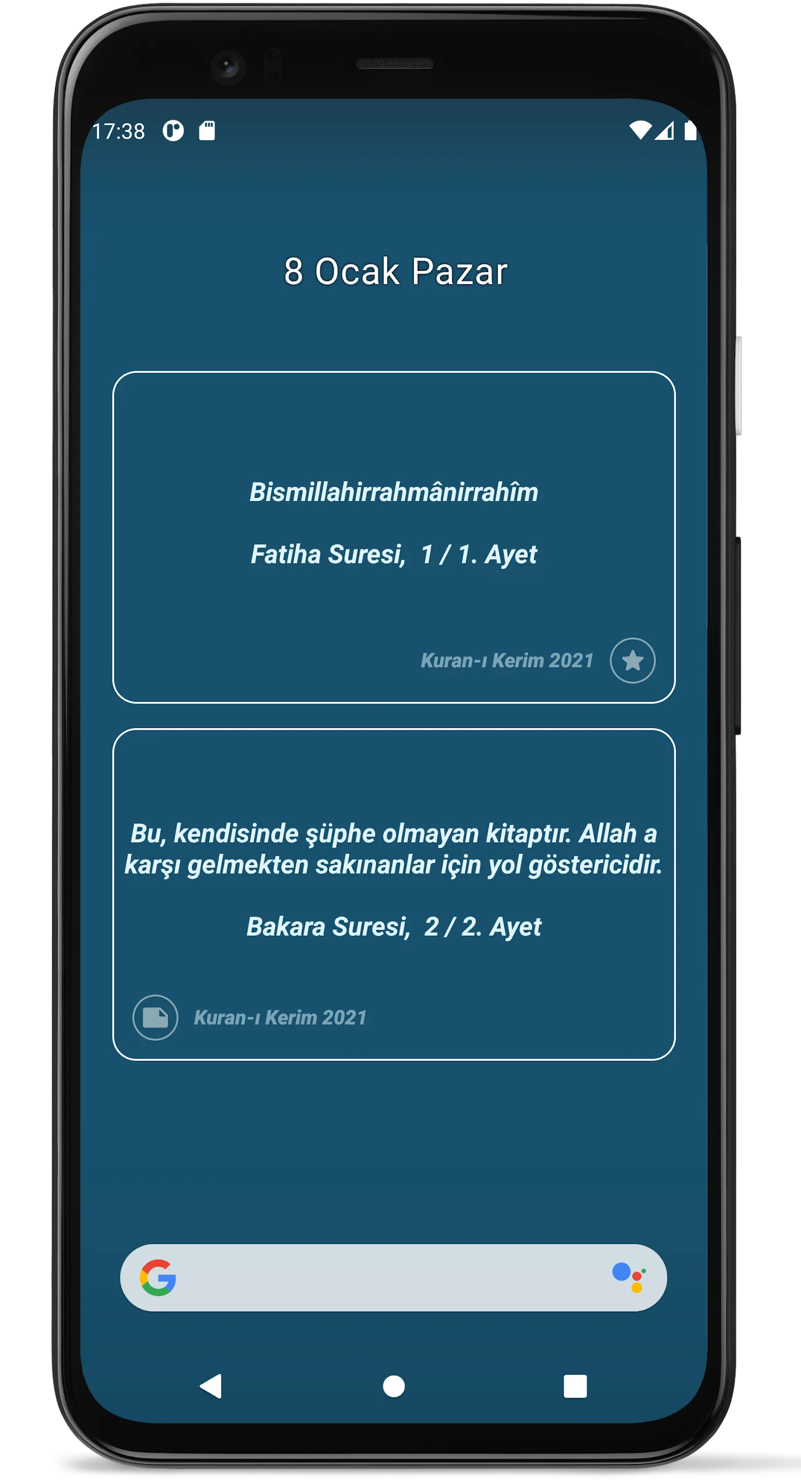 Quran Kareem 2021 | Indus Appstore | Screenshot