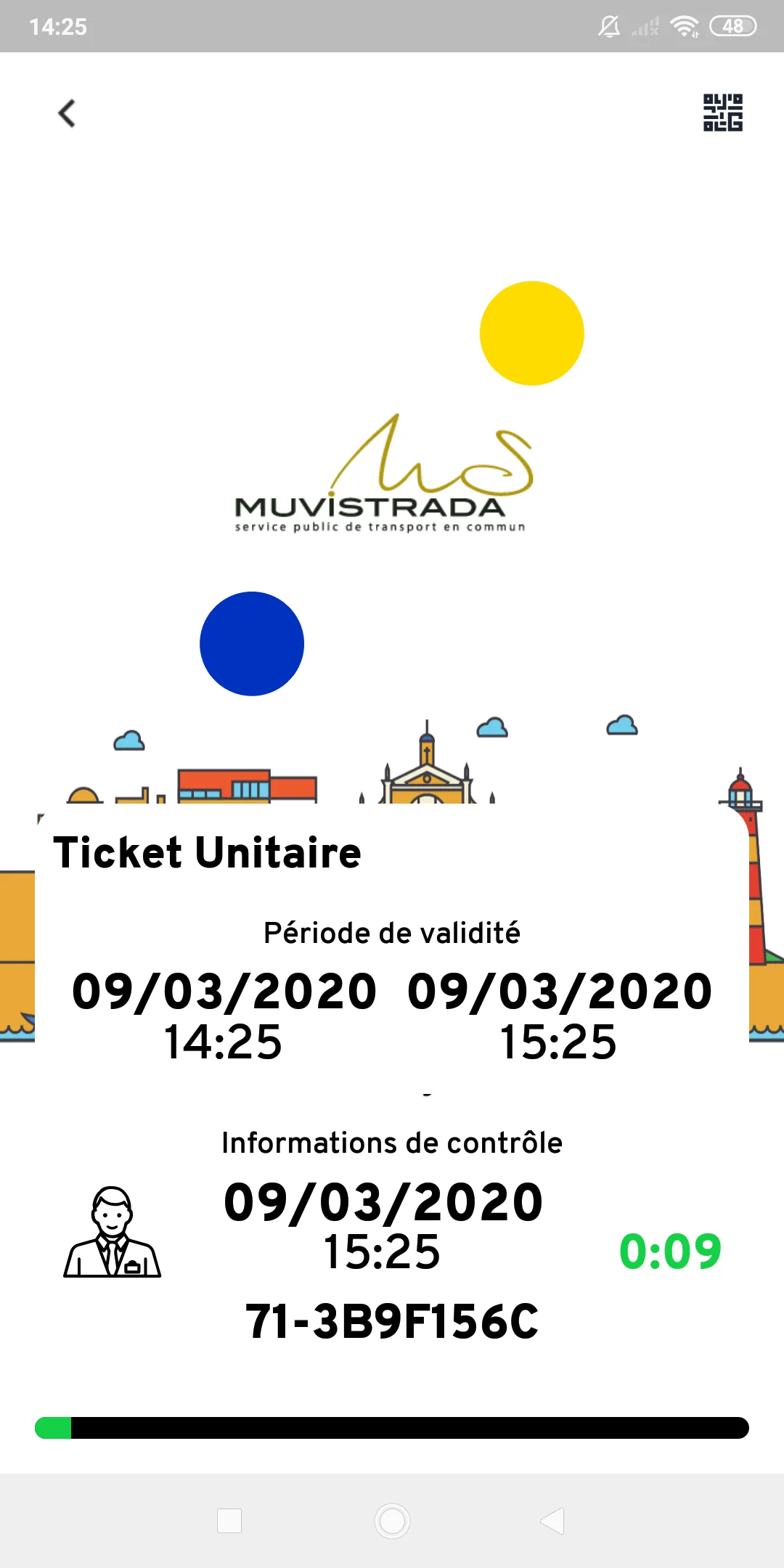 Muvistrada | Indus Appstore | Screenshot