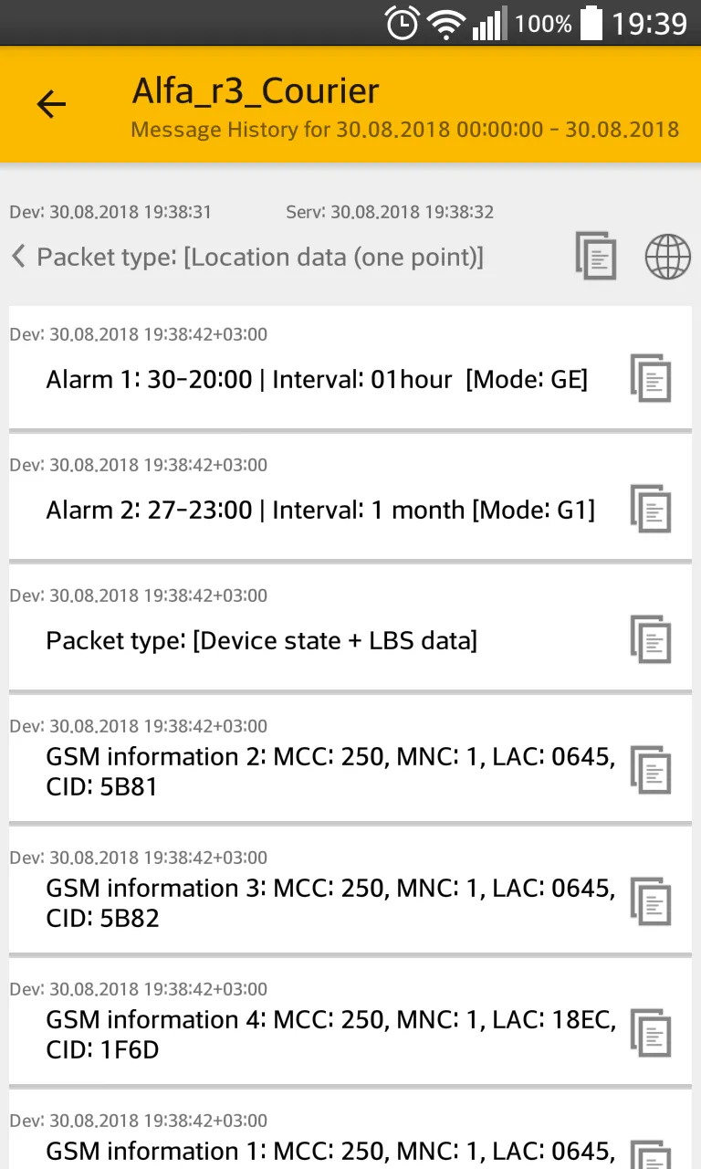 GPS-IOT Mobile | Indus Appstore | Screenshot