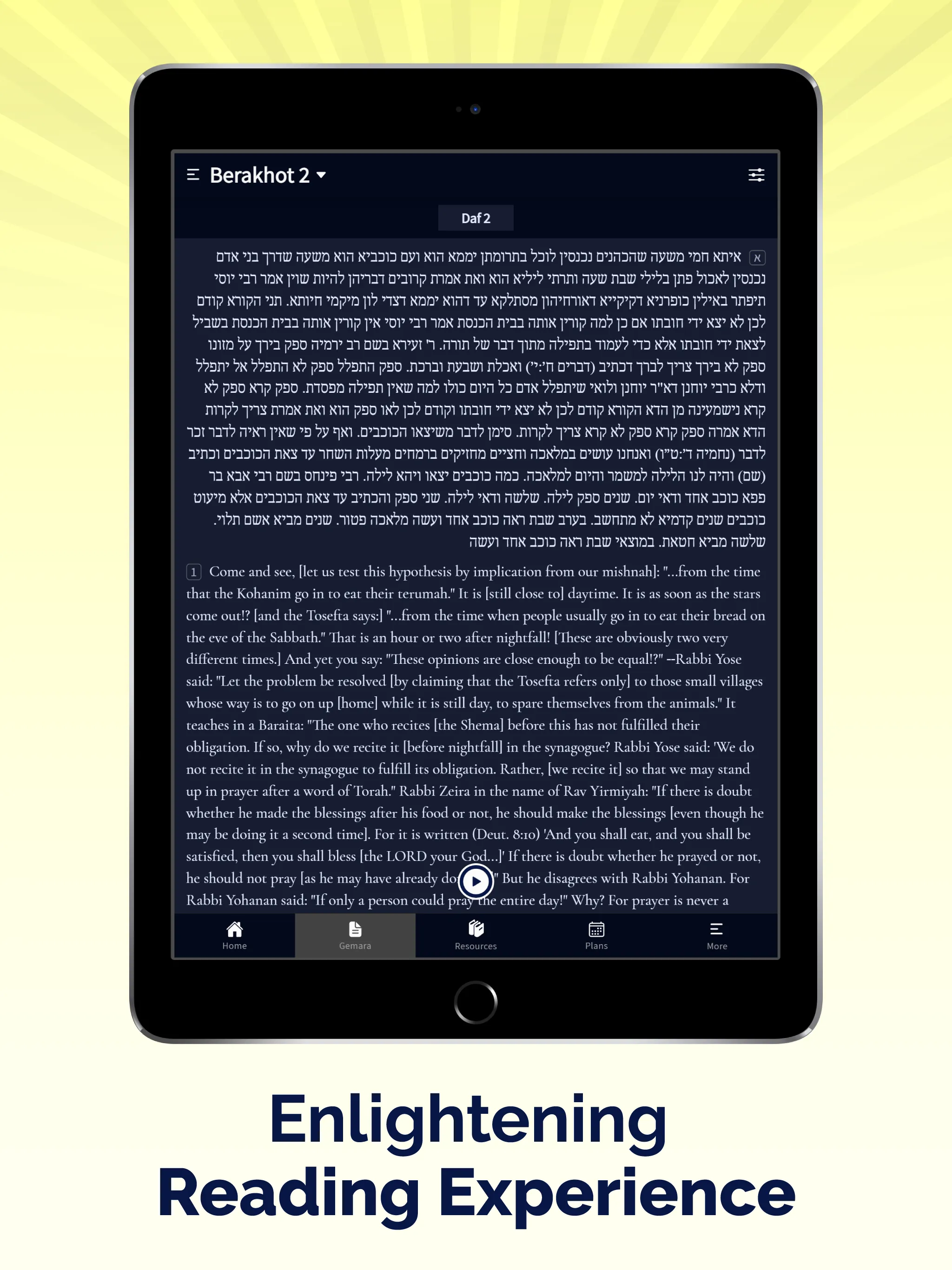 Talmud Jerusalem | Indus Appstore | Screenshot