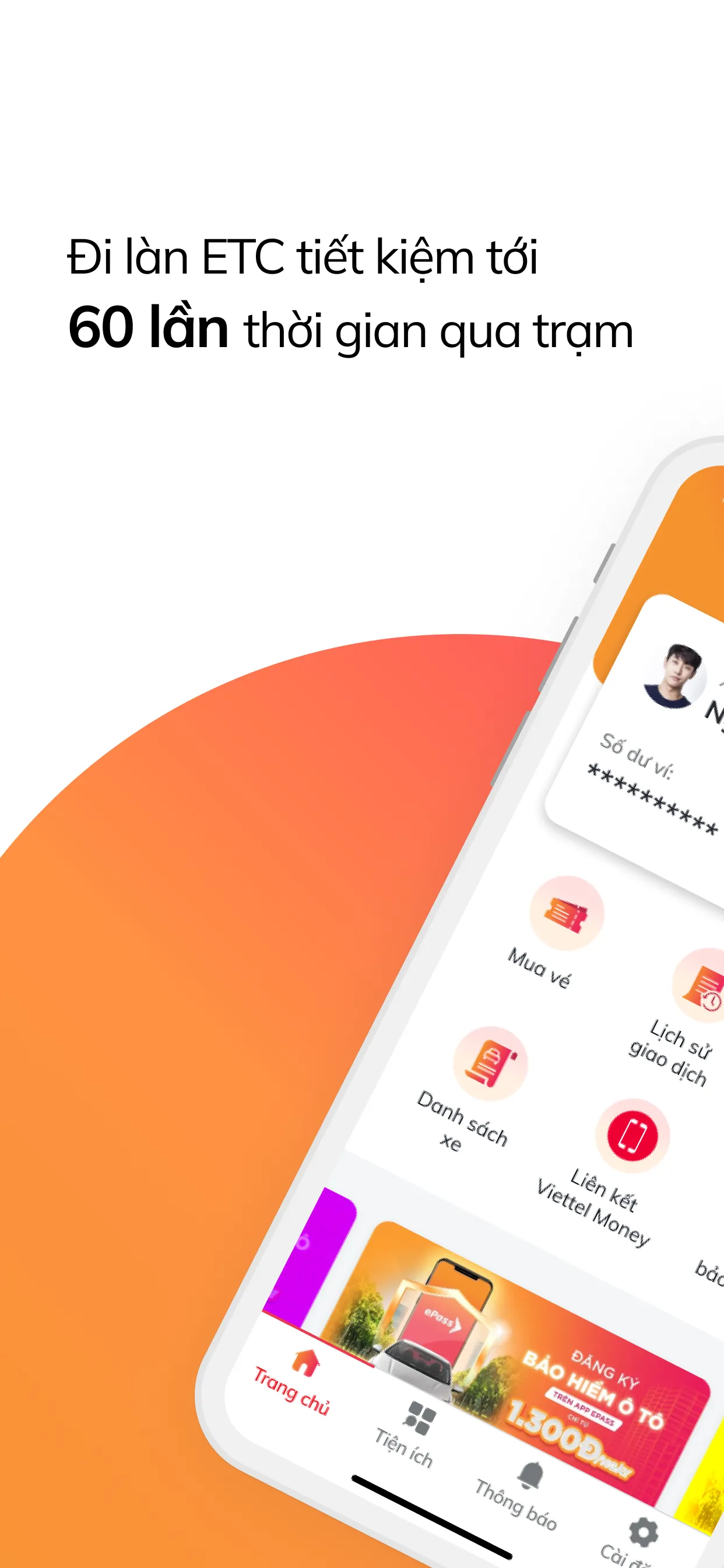 ePass | Indus Appstore | Screenshot