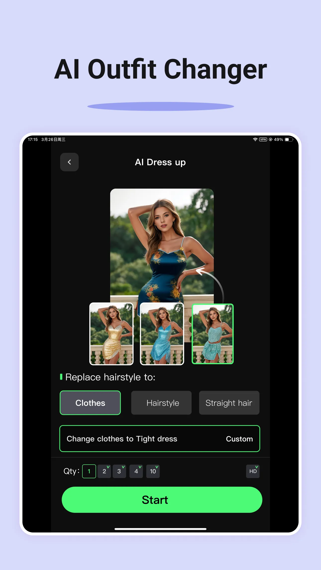 Sih AI – AI Photo&Video Maker | Indus Appstore | Screenshot
