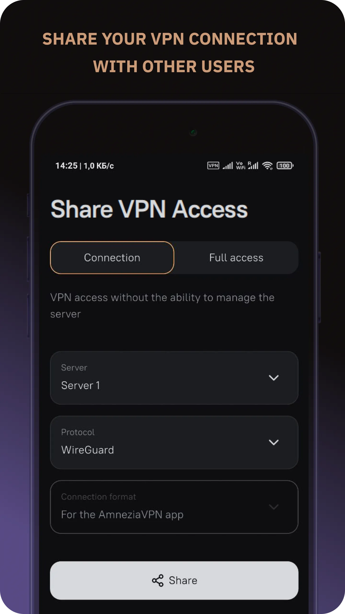 Amnezia VPN | Indus Appstore | Screenshot