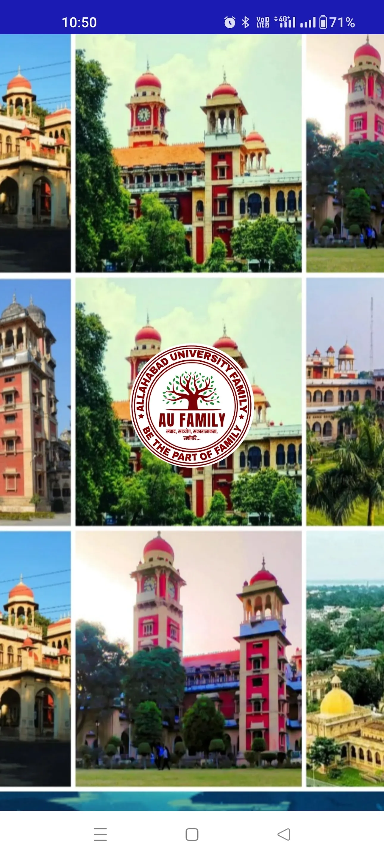 Allahabad University Family | Indus Appstore | Screenshot