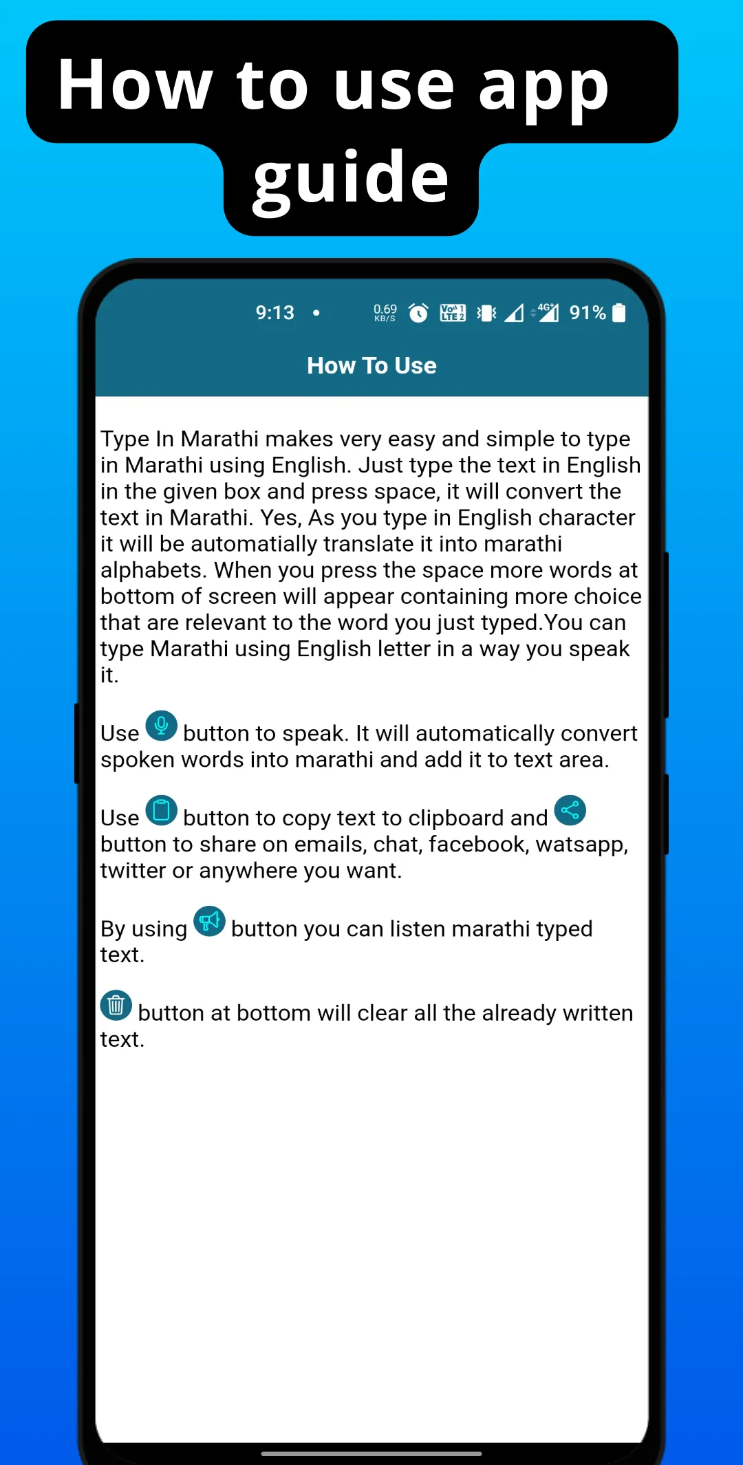 Type In Marathi -Voice Typing | Indus Appstore | Screenshot