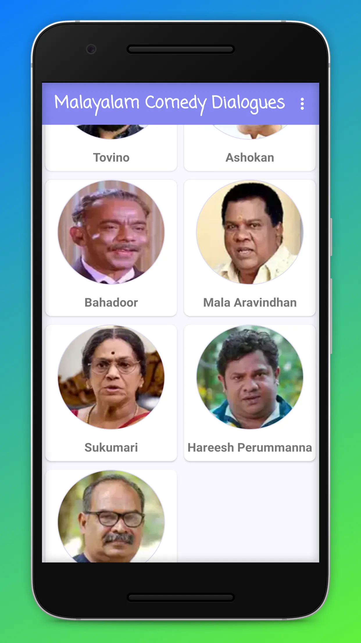 Malayalam Audio Clips for Chat | Indus Appstore | Screenshot