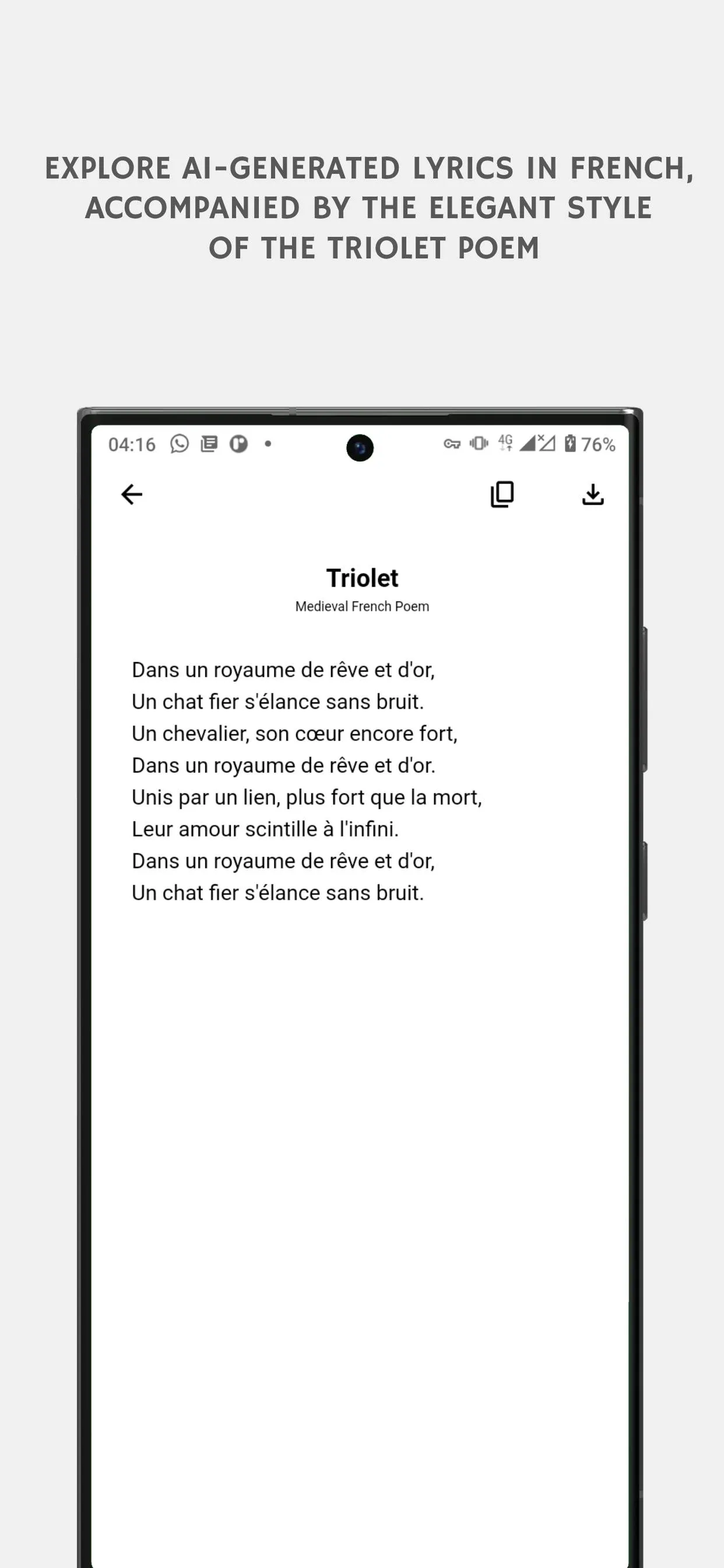 AI Lyrics Generator | Indus Appstore | Screenshot