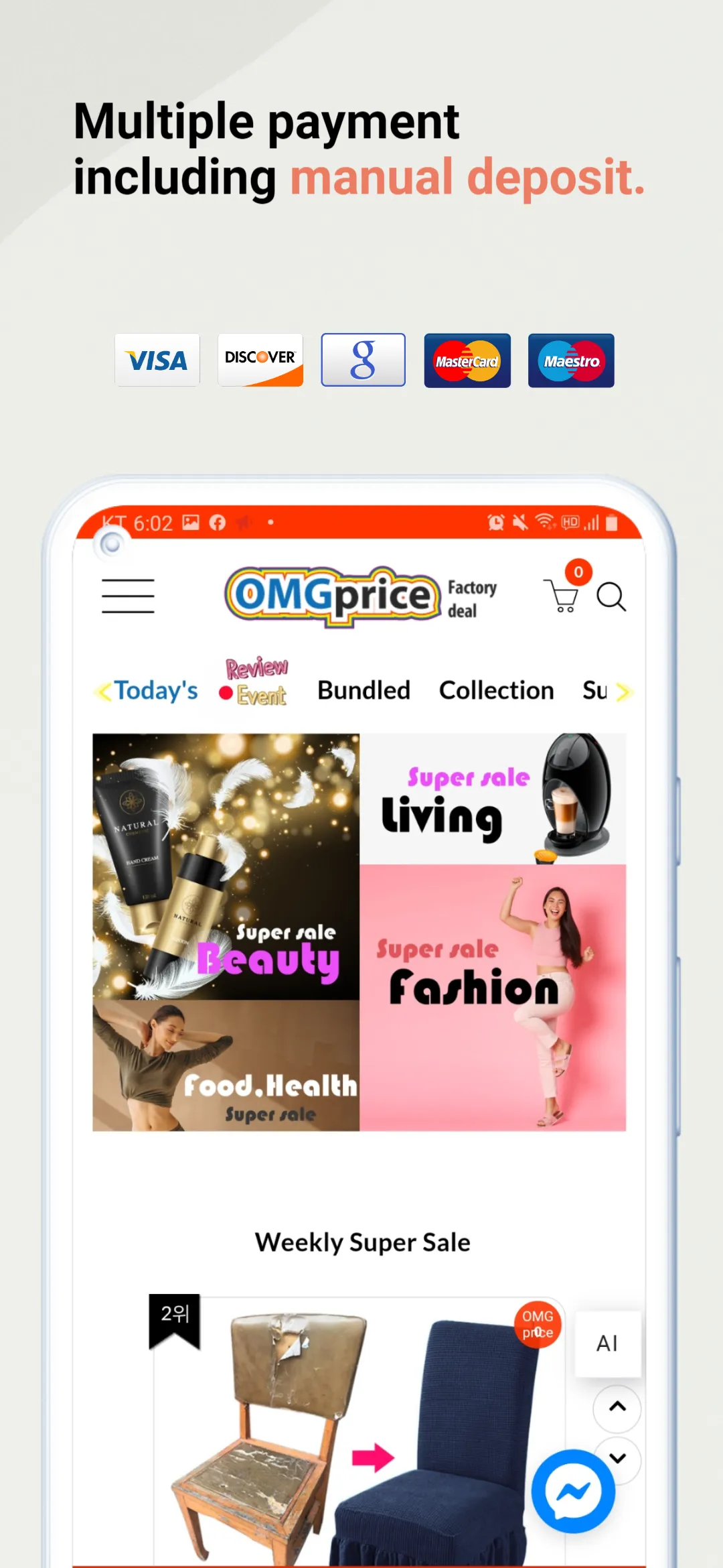 Omgprice-Shopping Korea | Indus Appstore | Screenshot