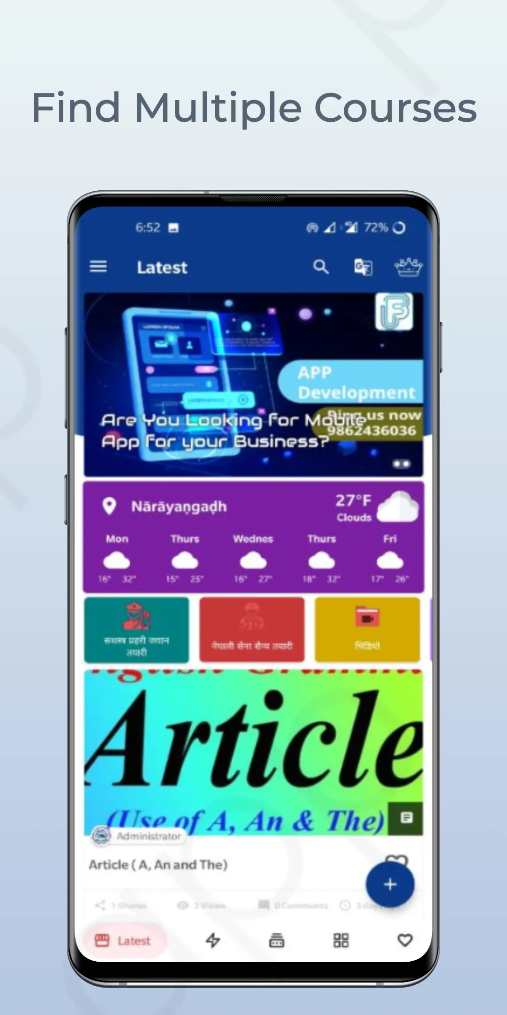 AAP Likhit Tayari (Nepal Polic | Indus Appstore | Screenshot