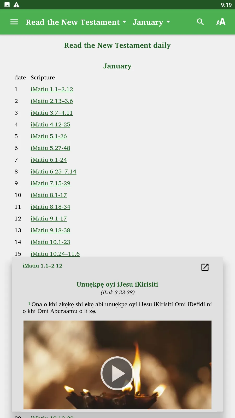 Okphela Bible | Indus Appstore | Screenshot