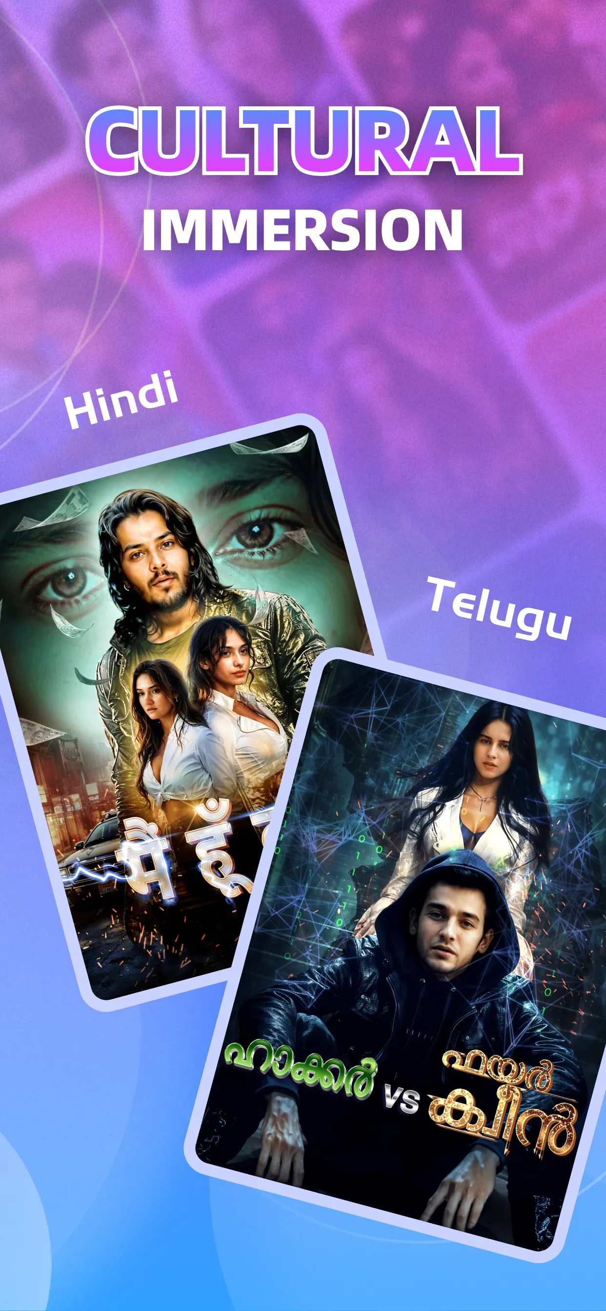 TopShows Lite | Indus Appstore | Screenshot