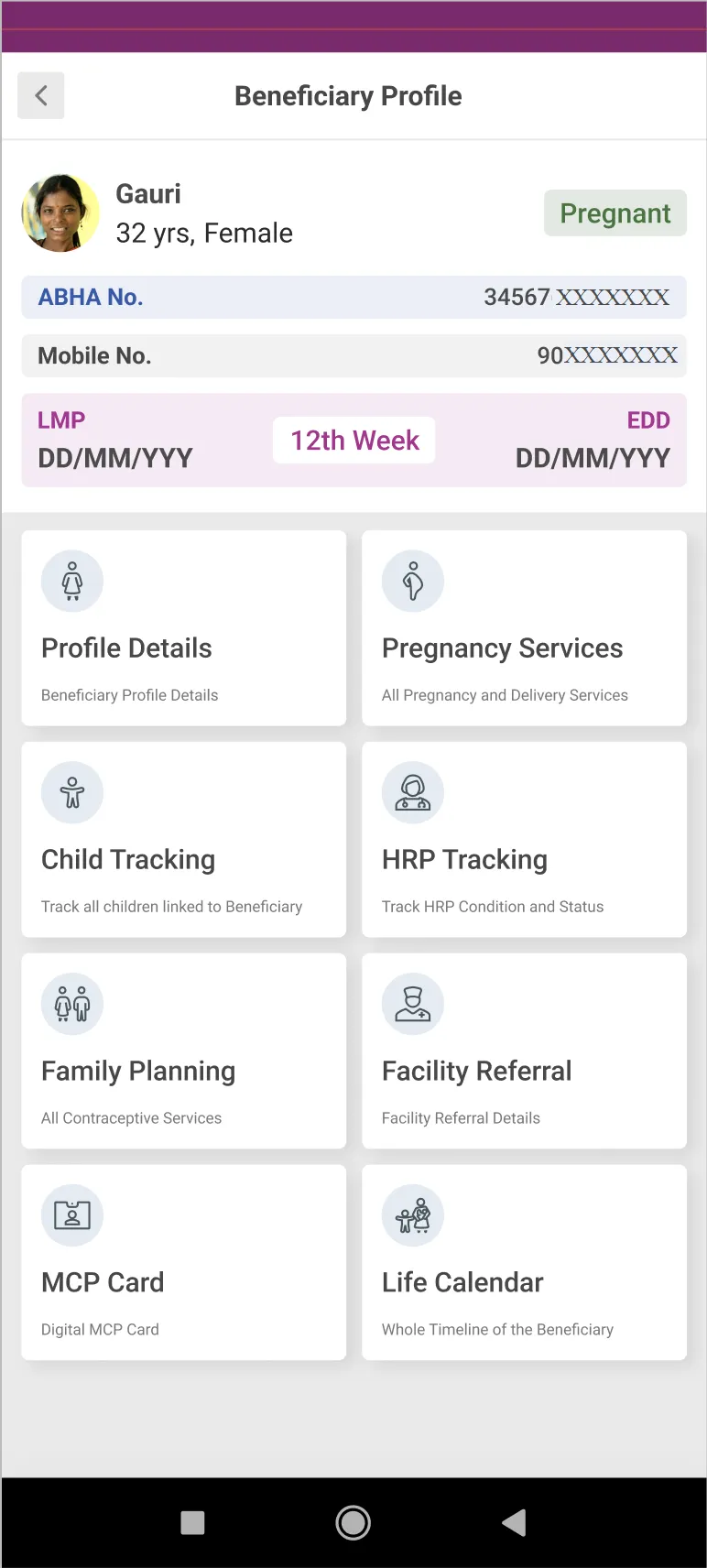 ANMOL-RCH2.0 | Indus Appstore | Screenshot