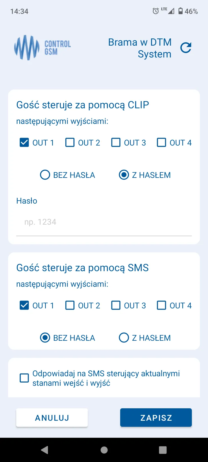 Control GSM Basic | Indus Appstore | Screenshot