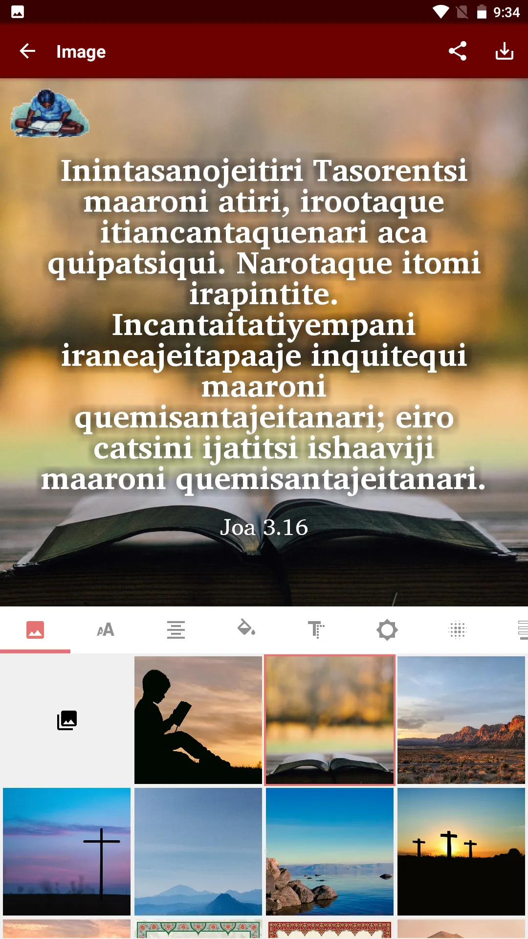 Asháninka Bible | Indus Appstore | Screenshot