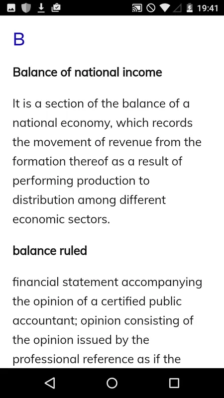 Economic Dictionary | Indus Appstore | Screenshot