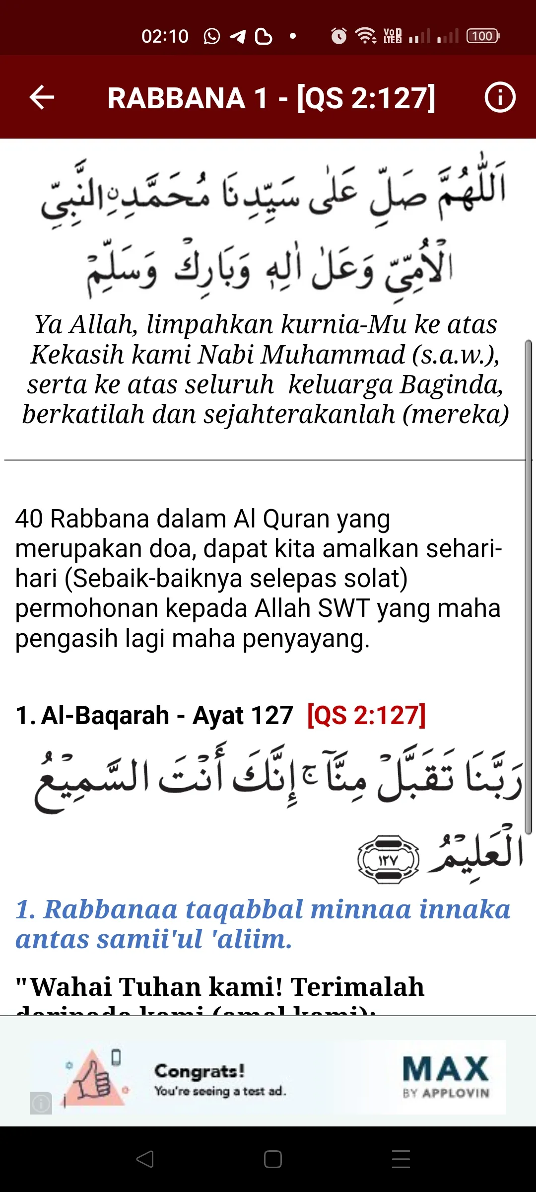 Do'a 40 RABBANA | Indus Appstore | Screenshot