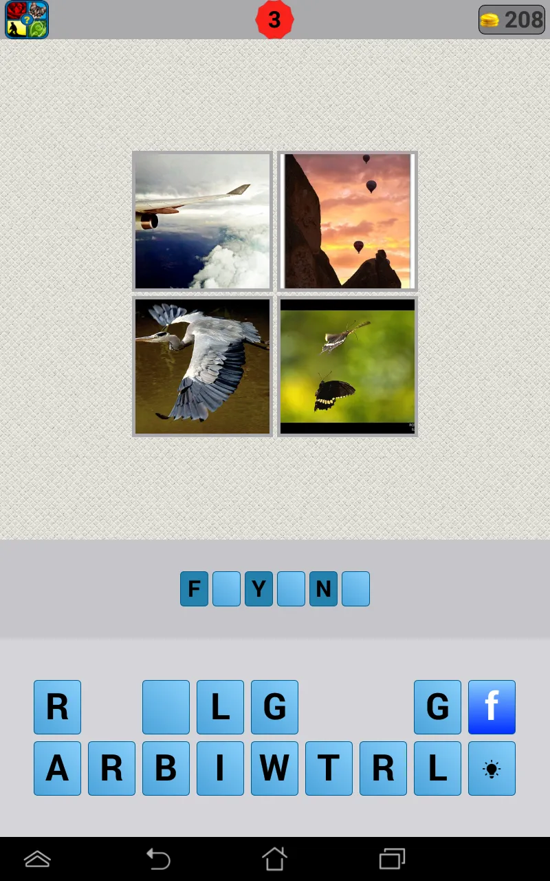 What Word? 4 pics | Indus Appstore | Screenshot