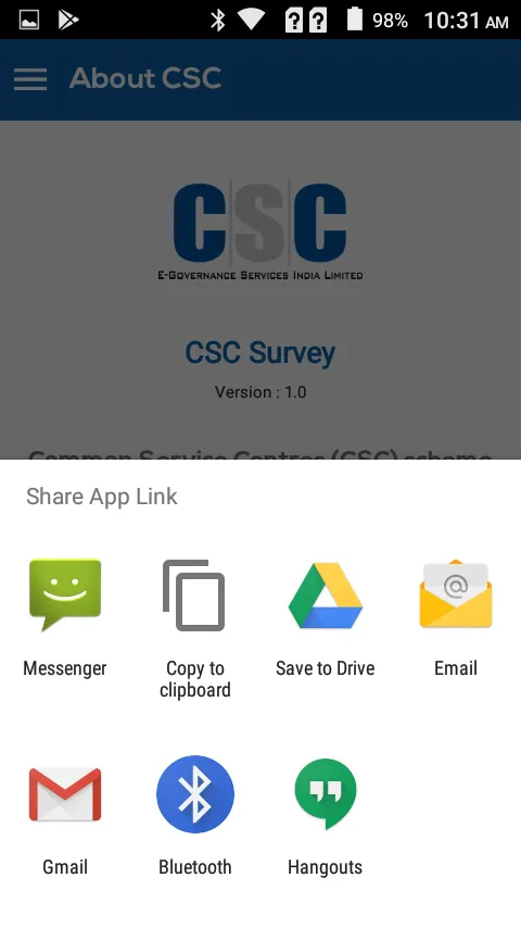 CSC Audit | Indus Appstore | Screenshot