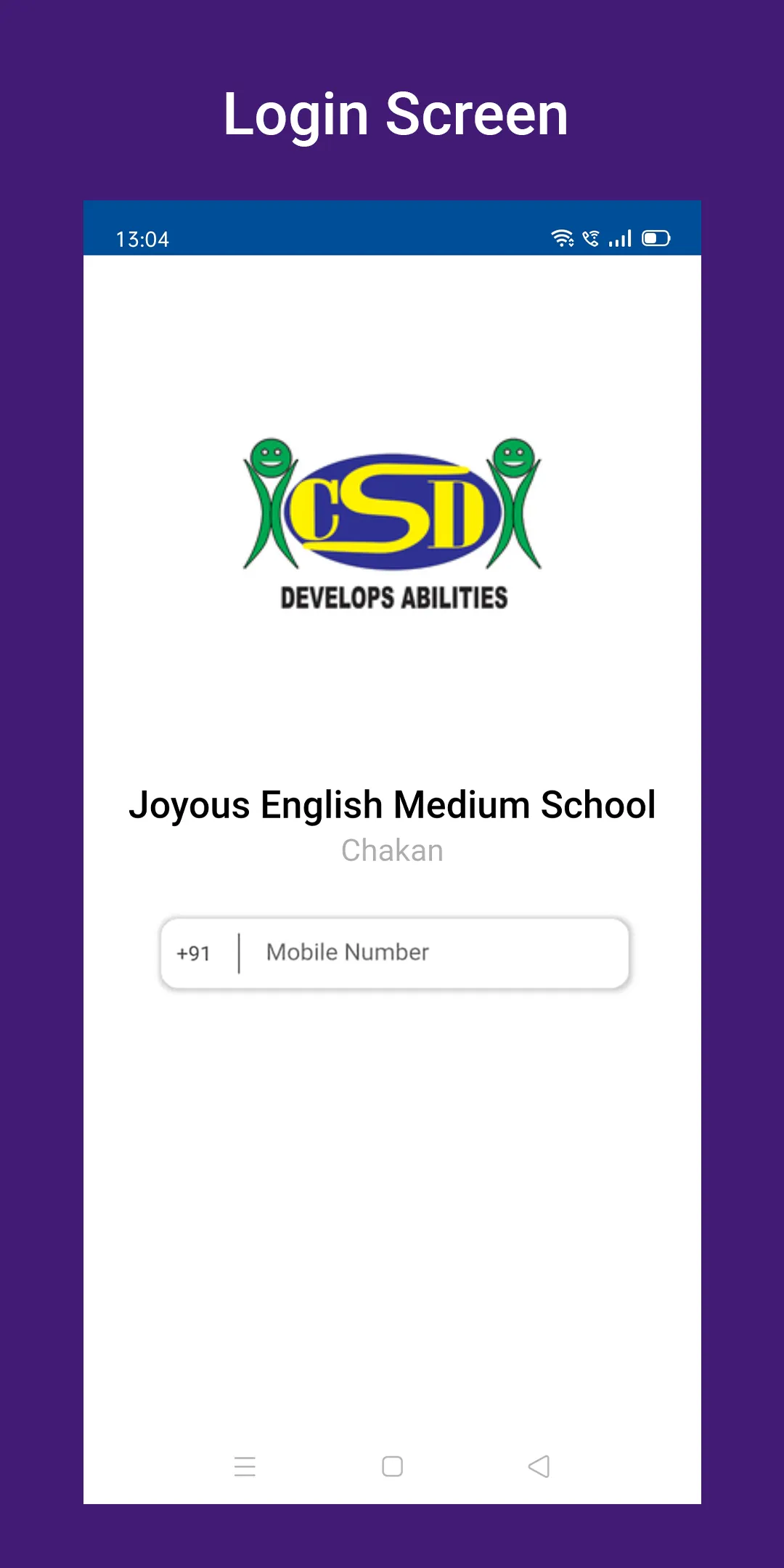 JEMS Chakan | Indus Appstore | Screenshot