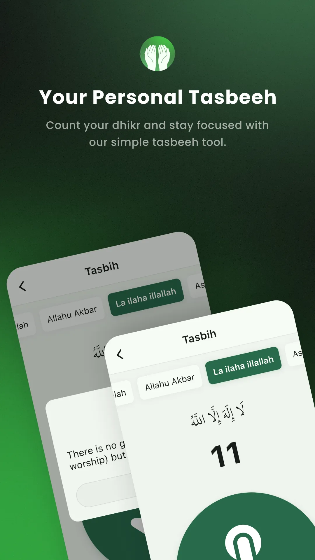 Dhikr & Dua | Indus Appstore | Screenshot