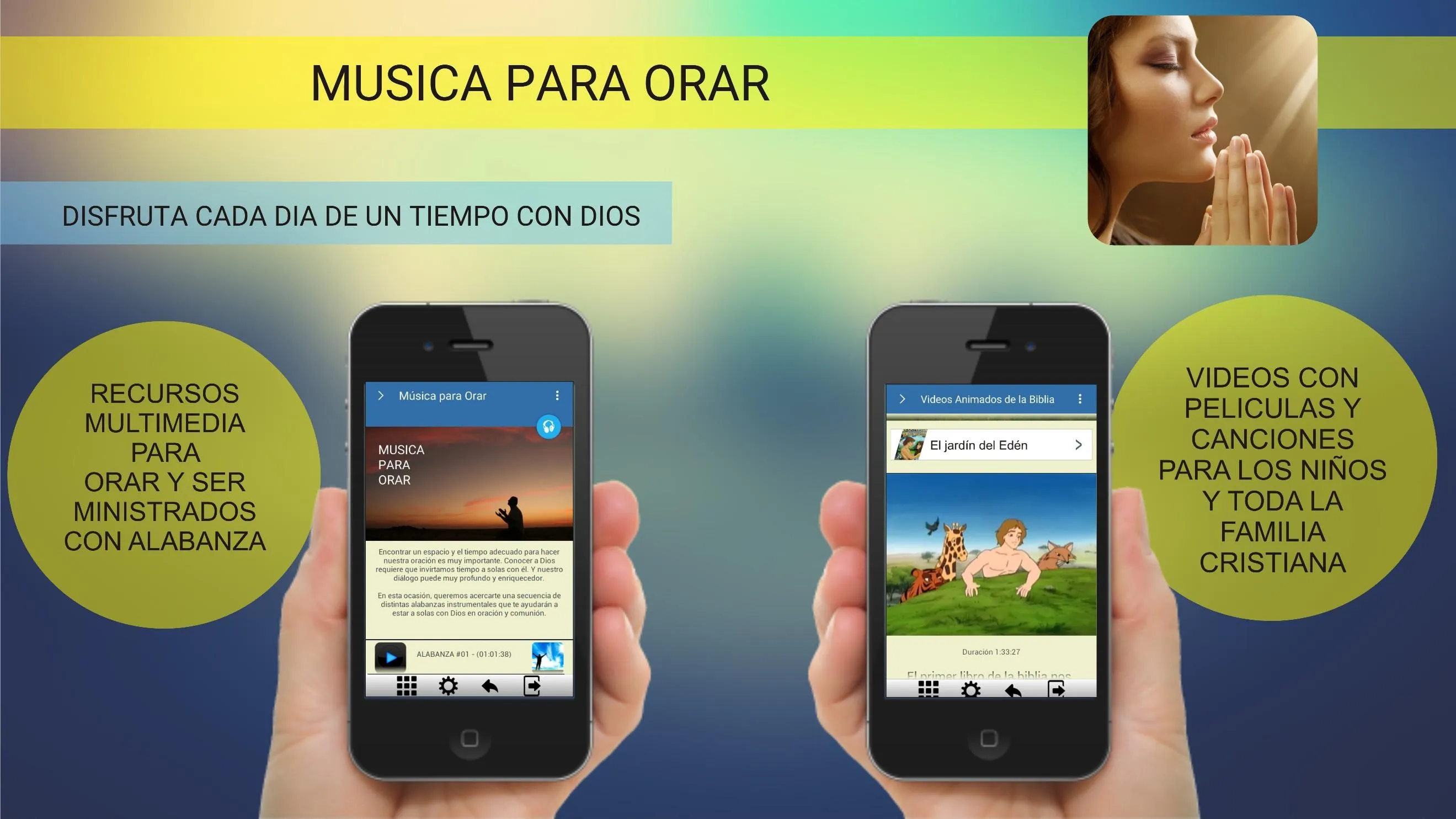 Musica para Orar | Indus Appstore | Screenshot