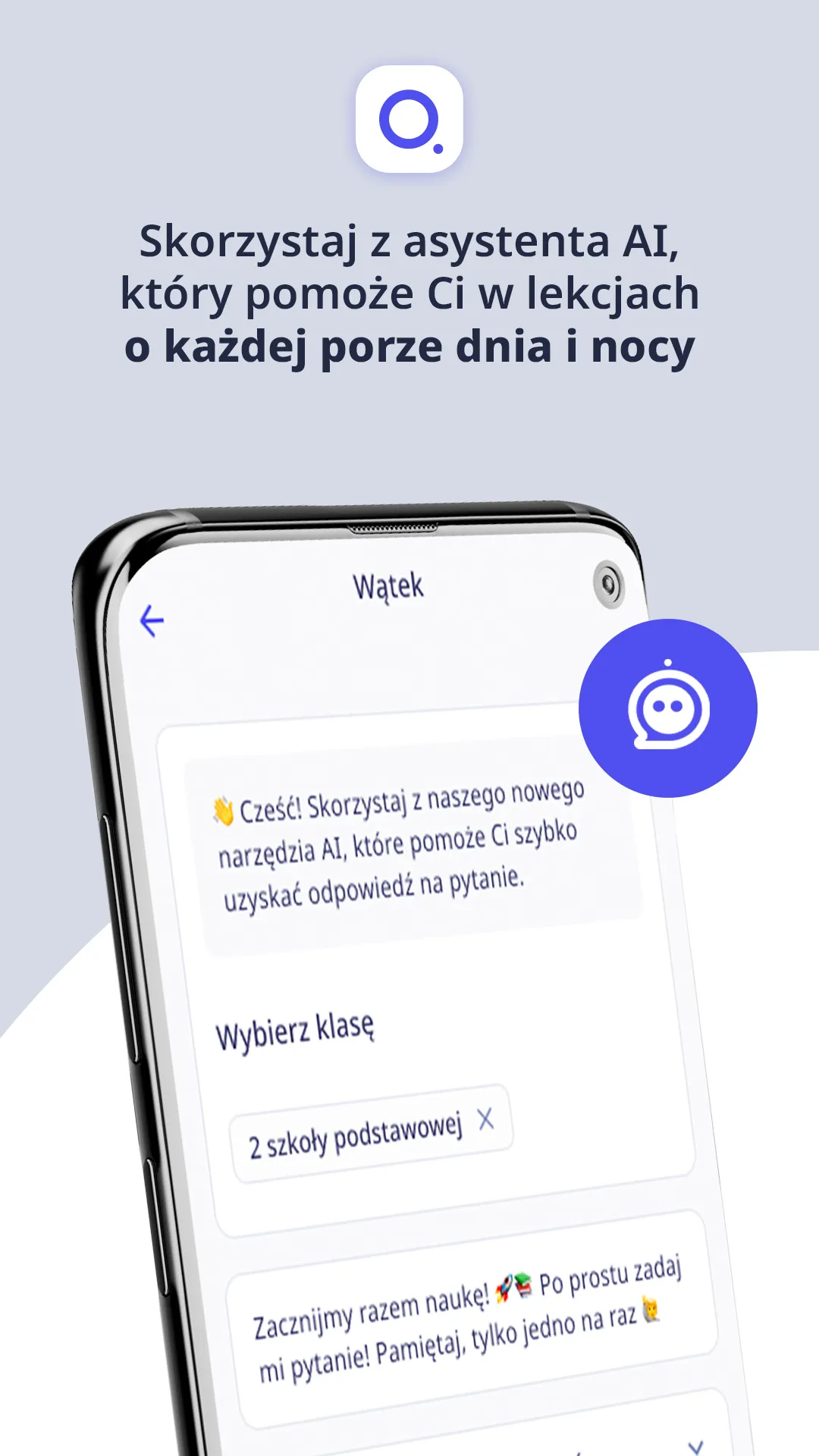 Odrabiamy.pl - pomoc w nauce | Indus Appstore | Screenshot