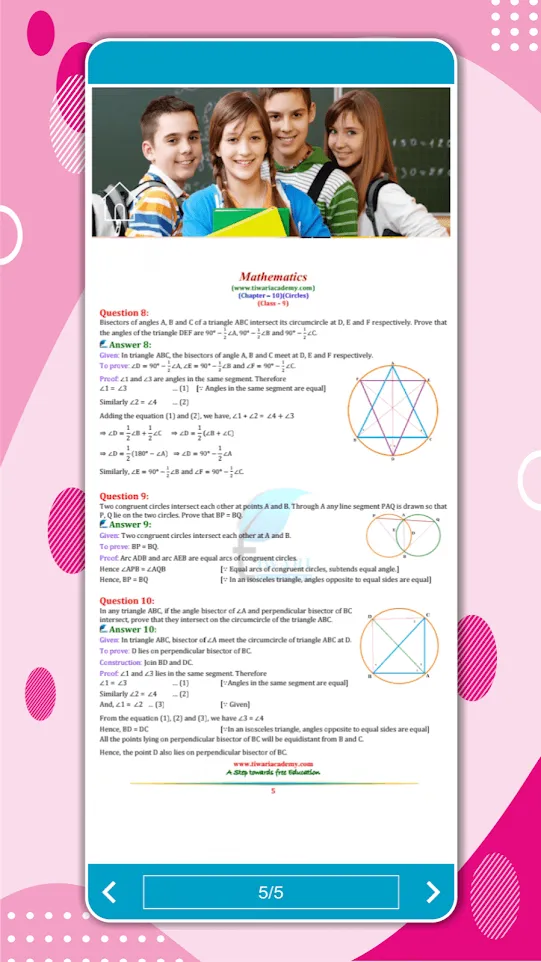 NCERT Solutions Class 9 Maths | Indus Appstore | Screenshot