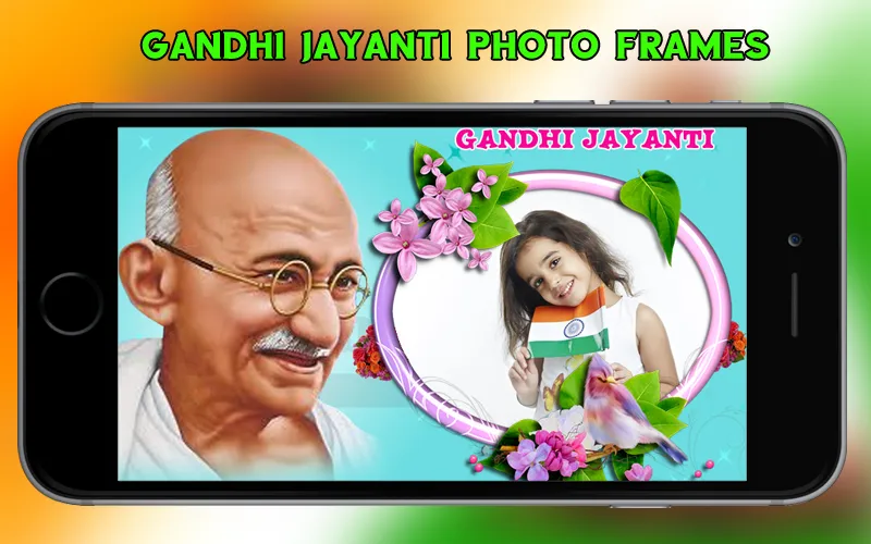 Gandhi Jayanti Photo Frames | Indus Appstore | Screenshot