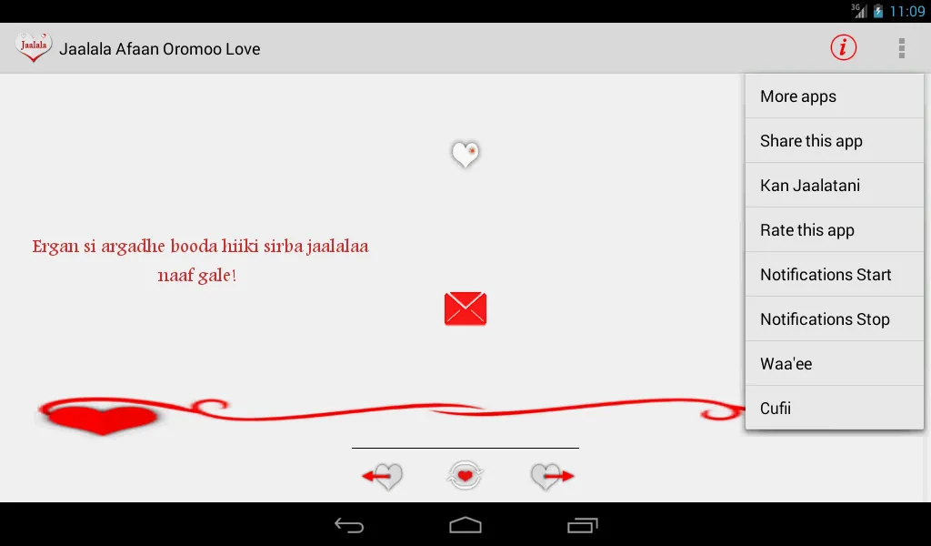 Jaalala Oromoo Love Messages | Indus Appstore | Screenshot