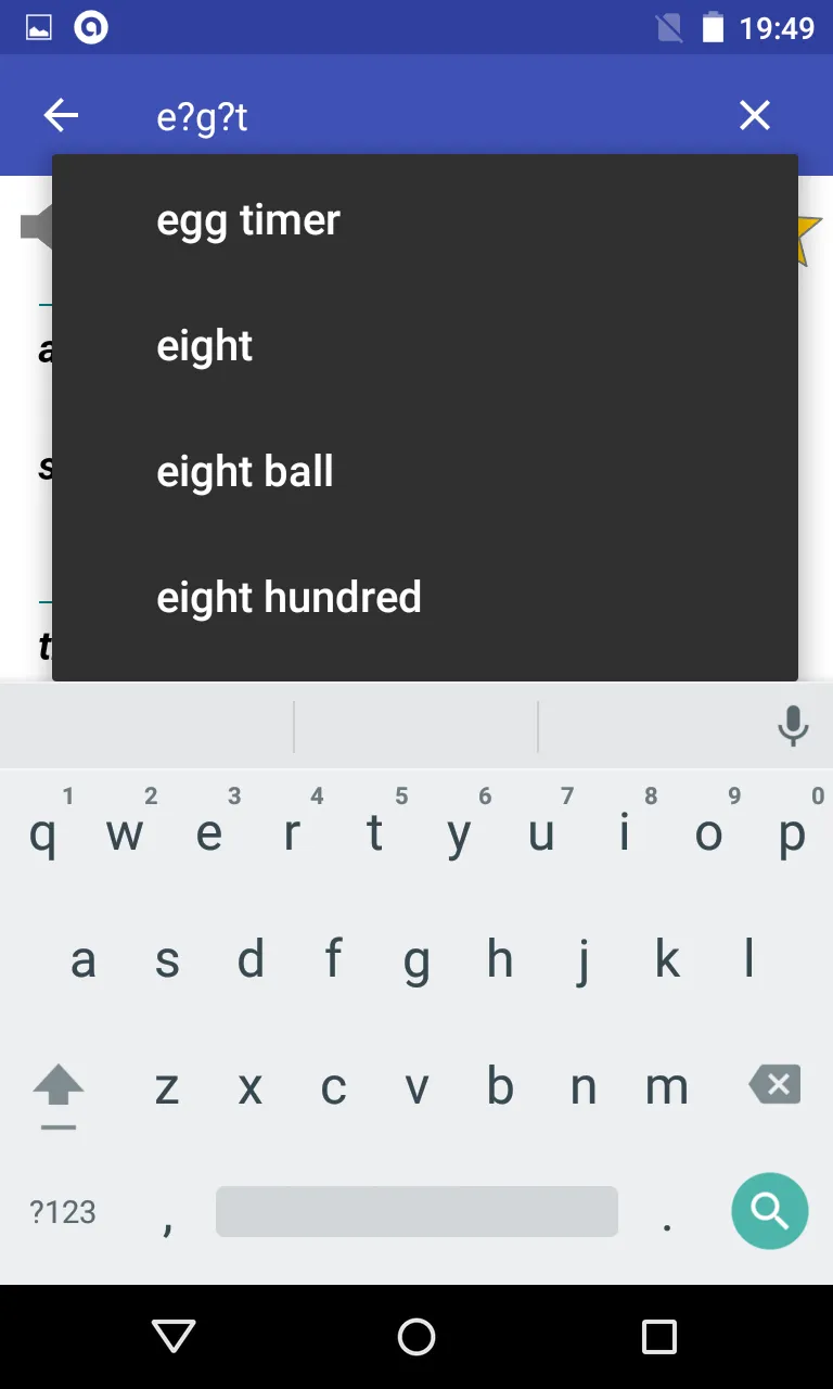 English Dictionary - Offline | Indus Appstore | Screenshot
