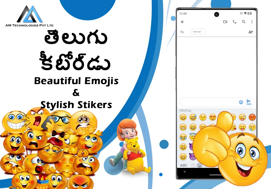 Telugu English Keyboard | Indus Appstore | Screenshot