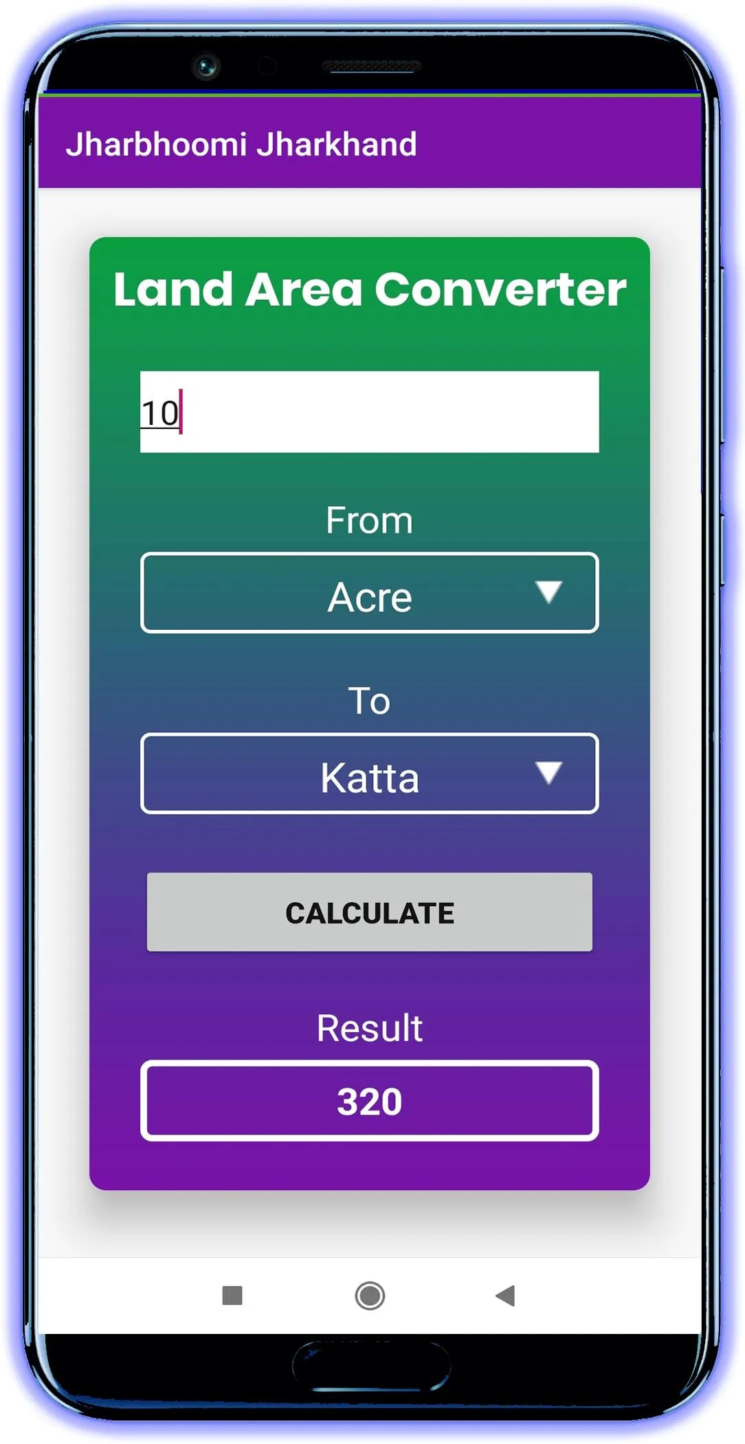 Jharkhand Land Record Jankari | Indus Appstore | Screenshot